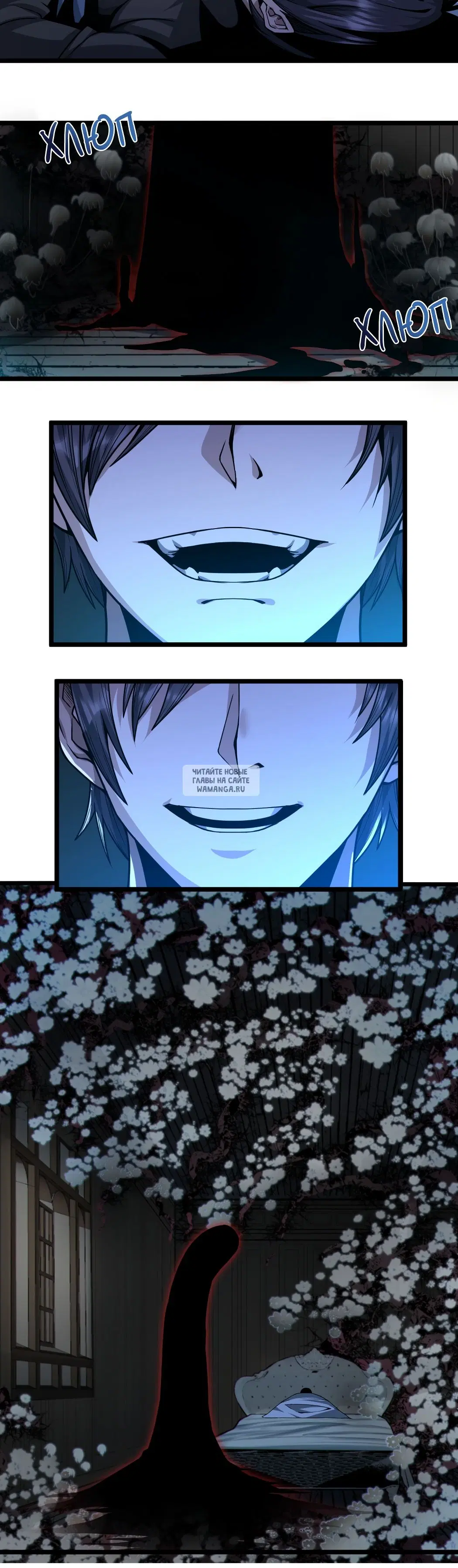 Page 8.000