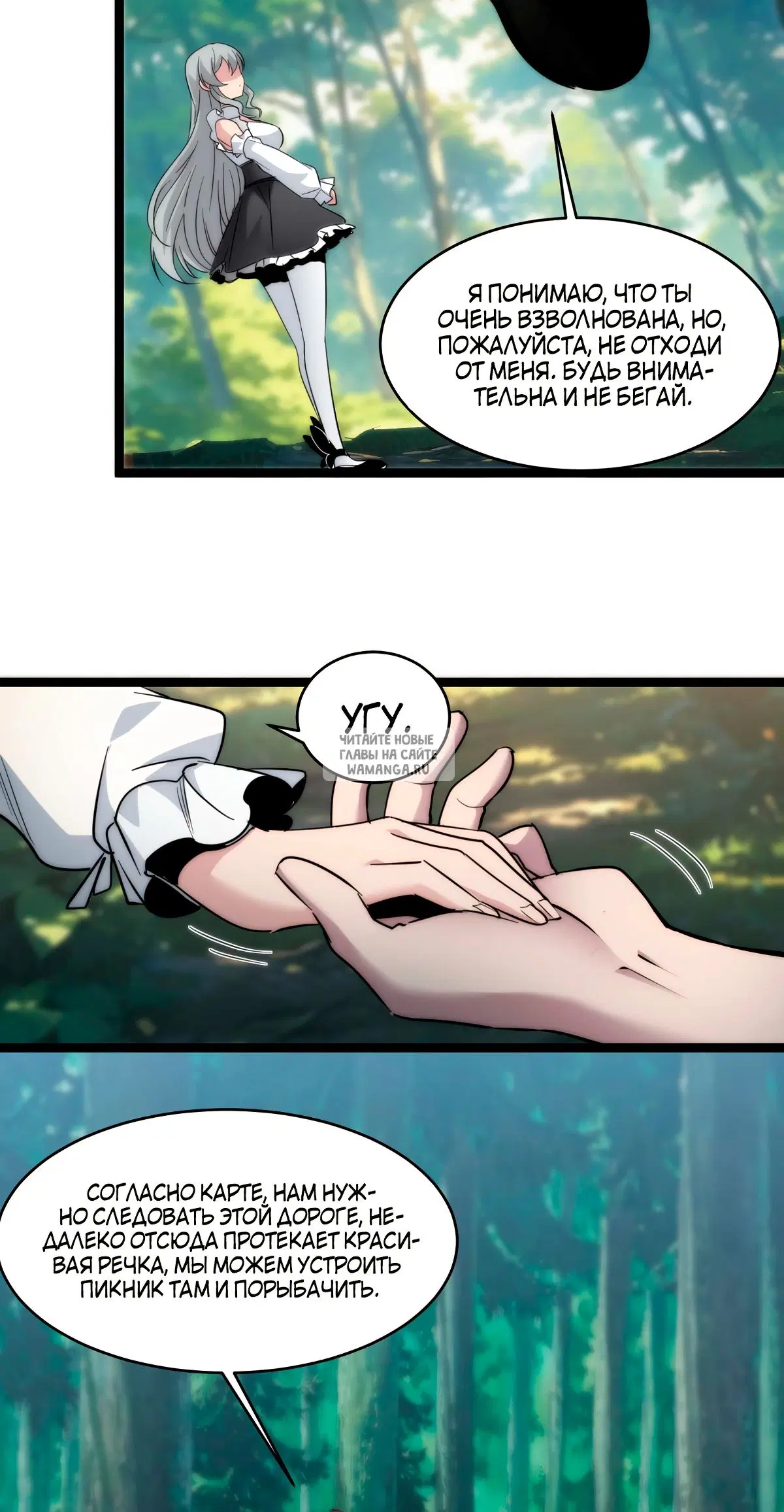 Page 8.000