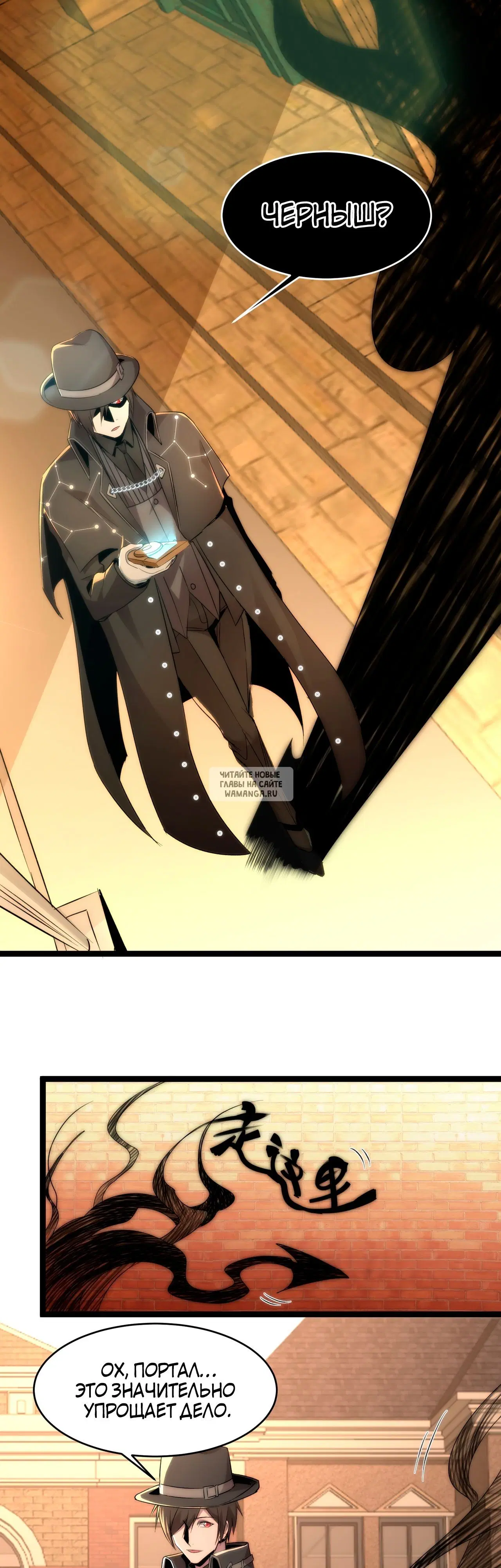 Page 8.000