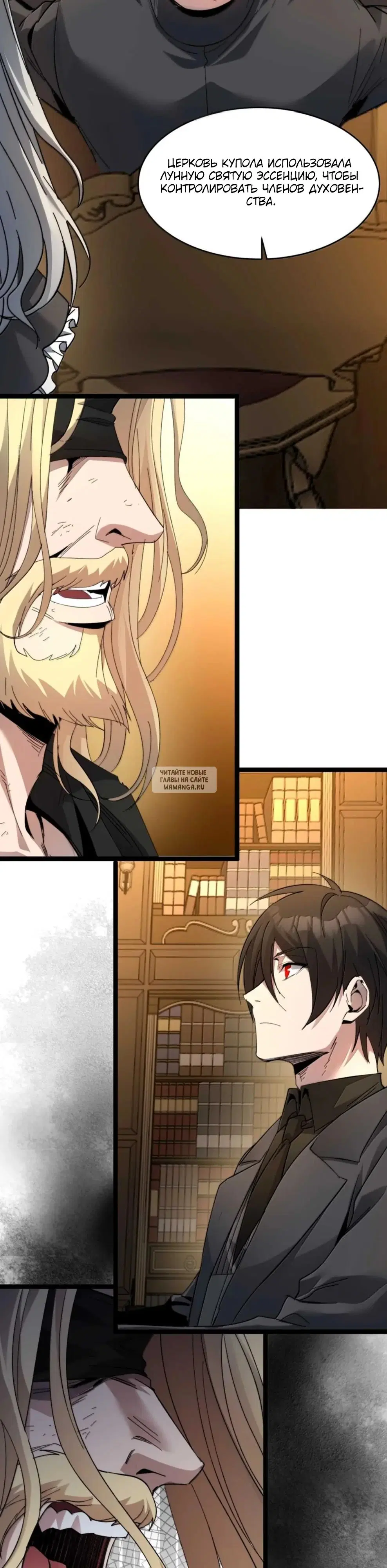 Page 8.000