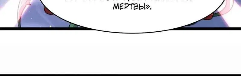 Page 8.001