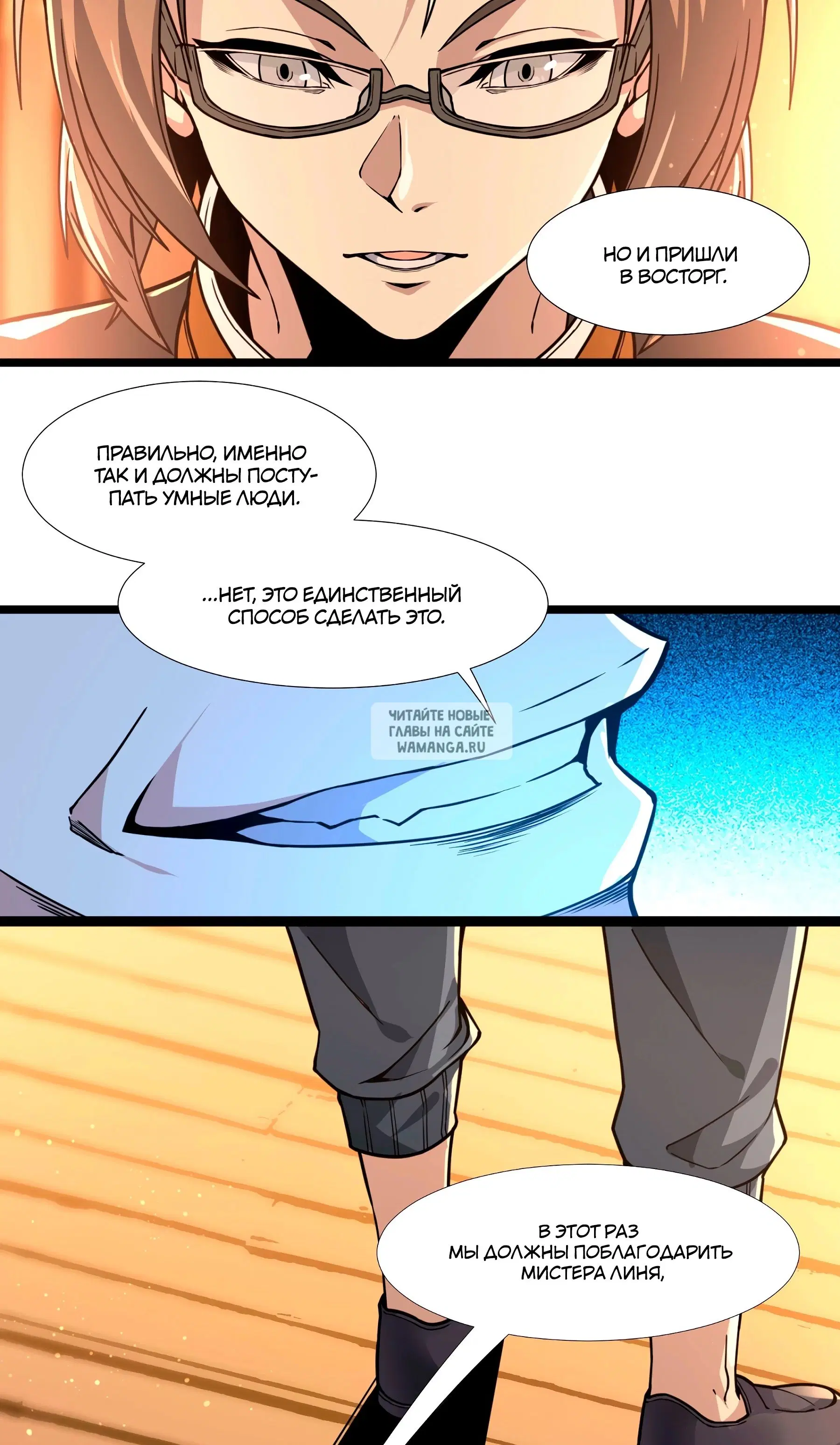 Page 82.000