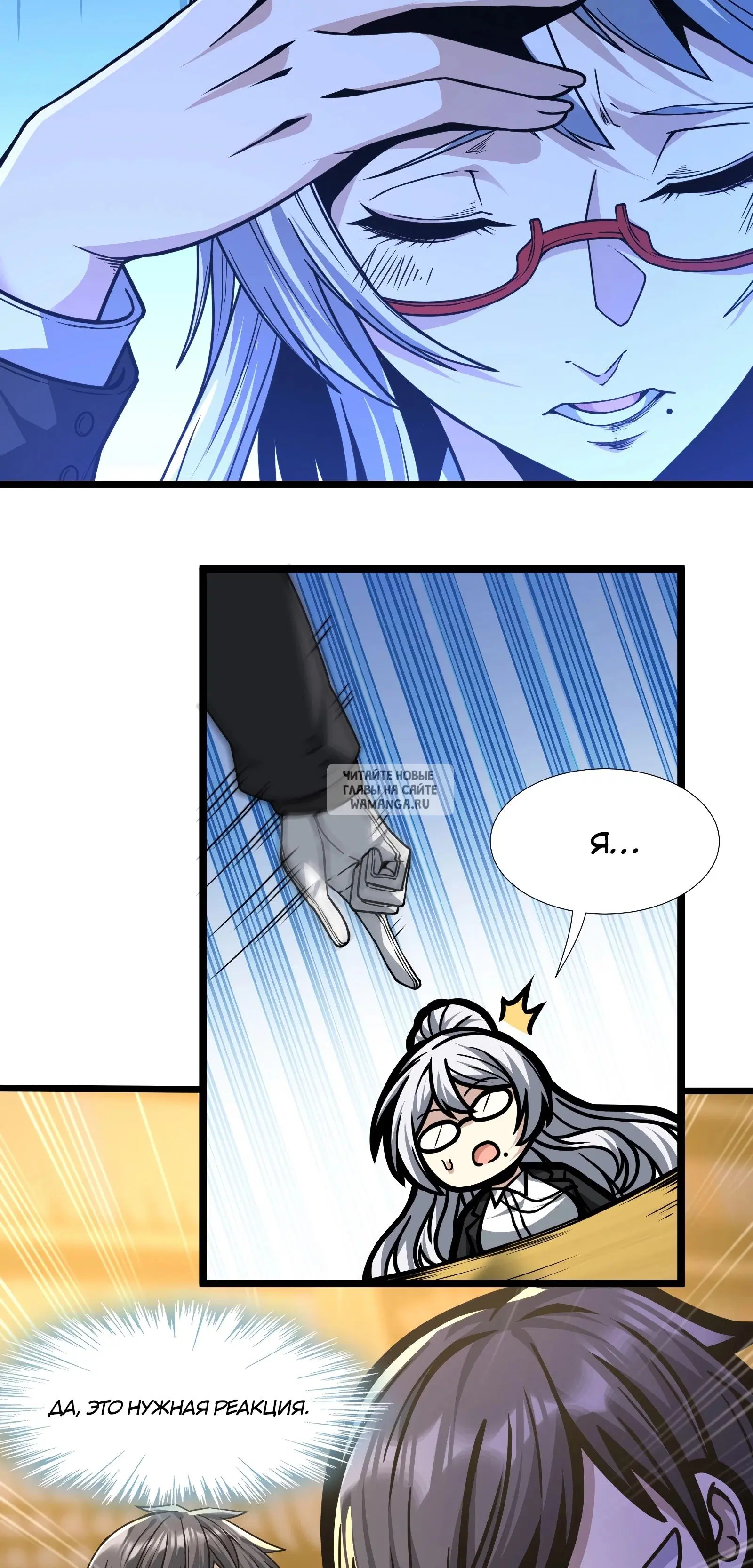 Page 82.000