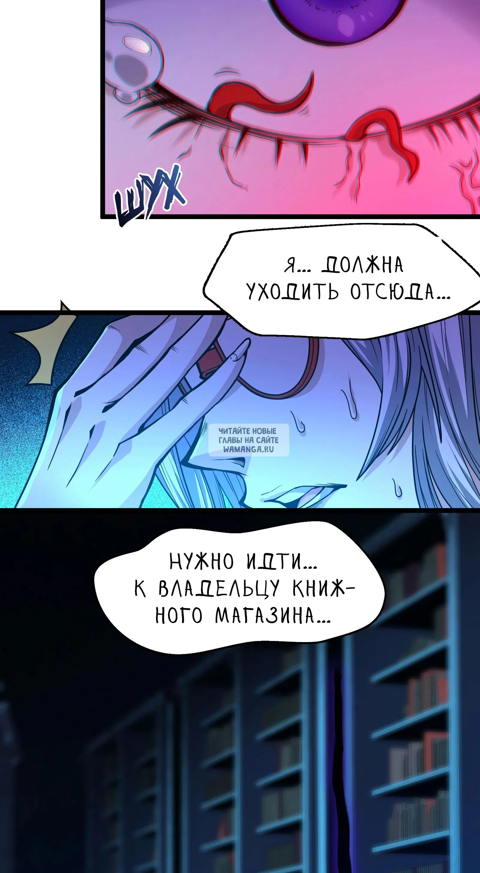 Page 82.000