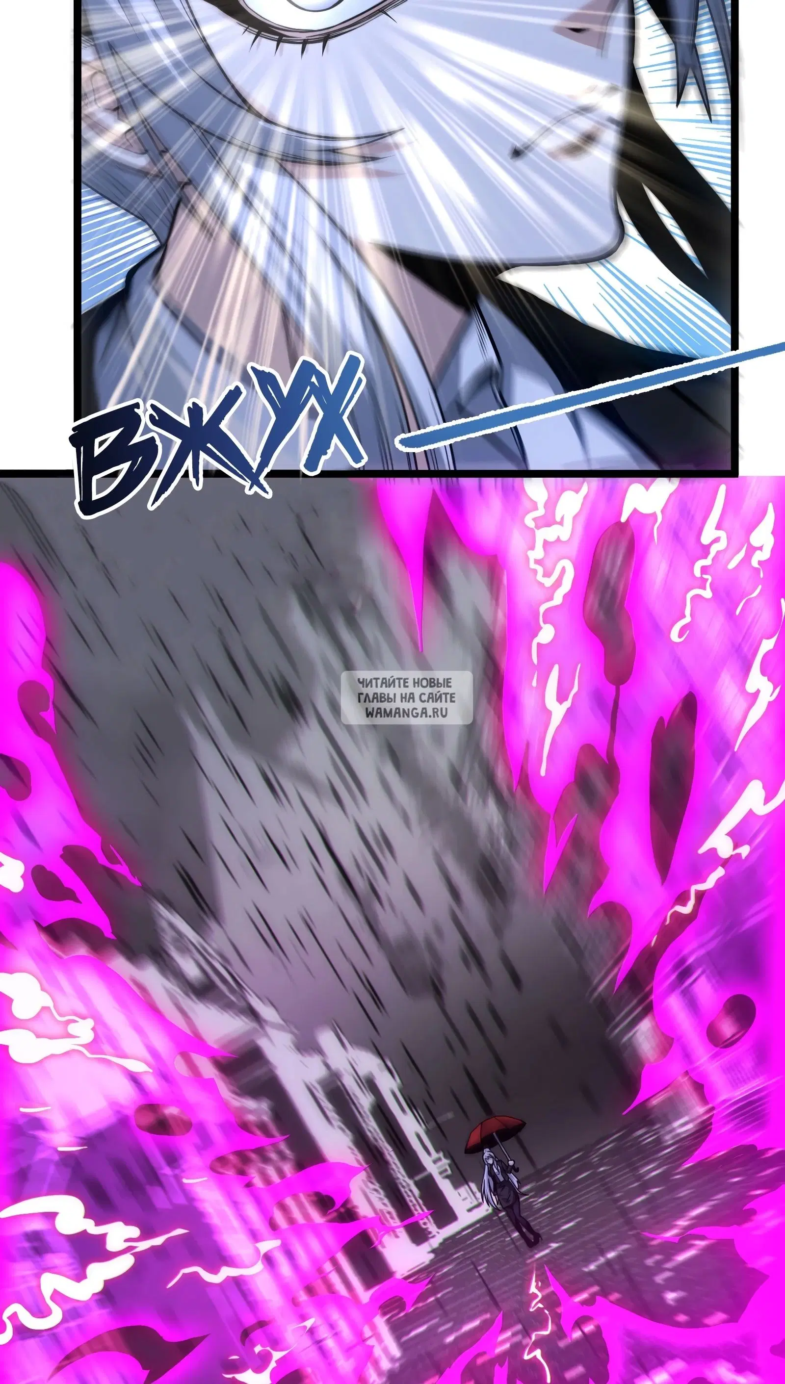 Page 82.000