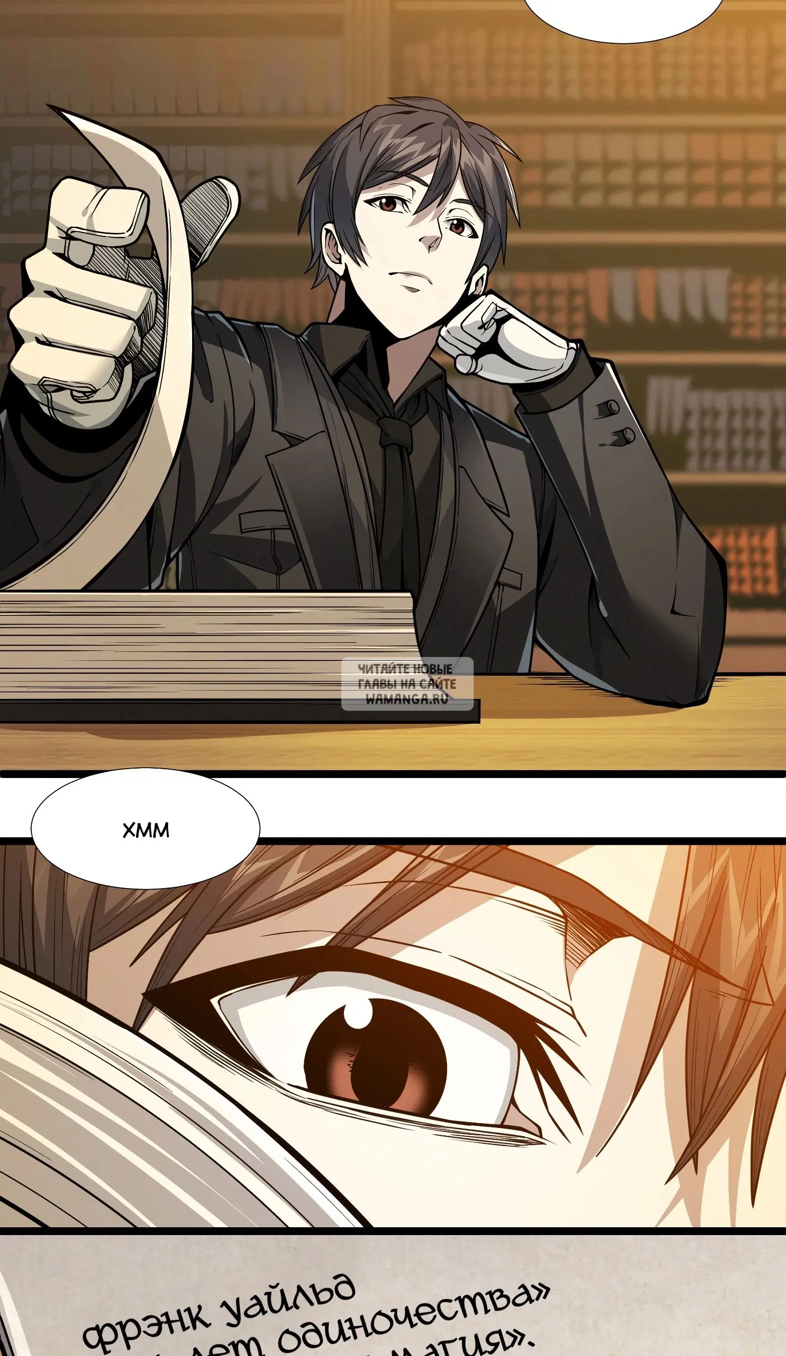 Page 82.000