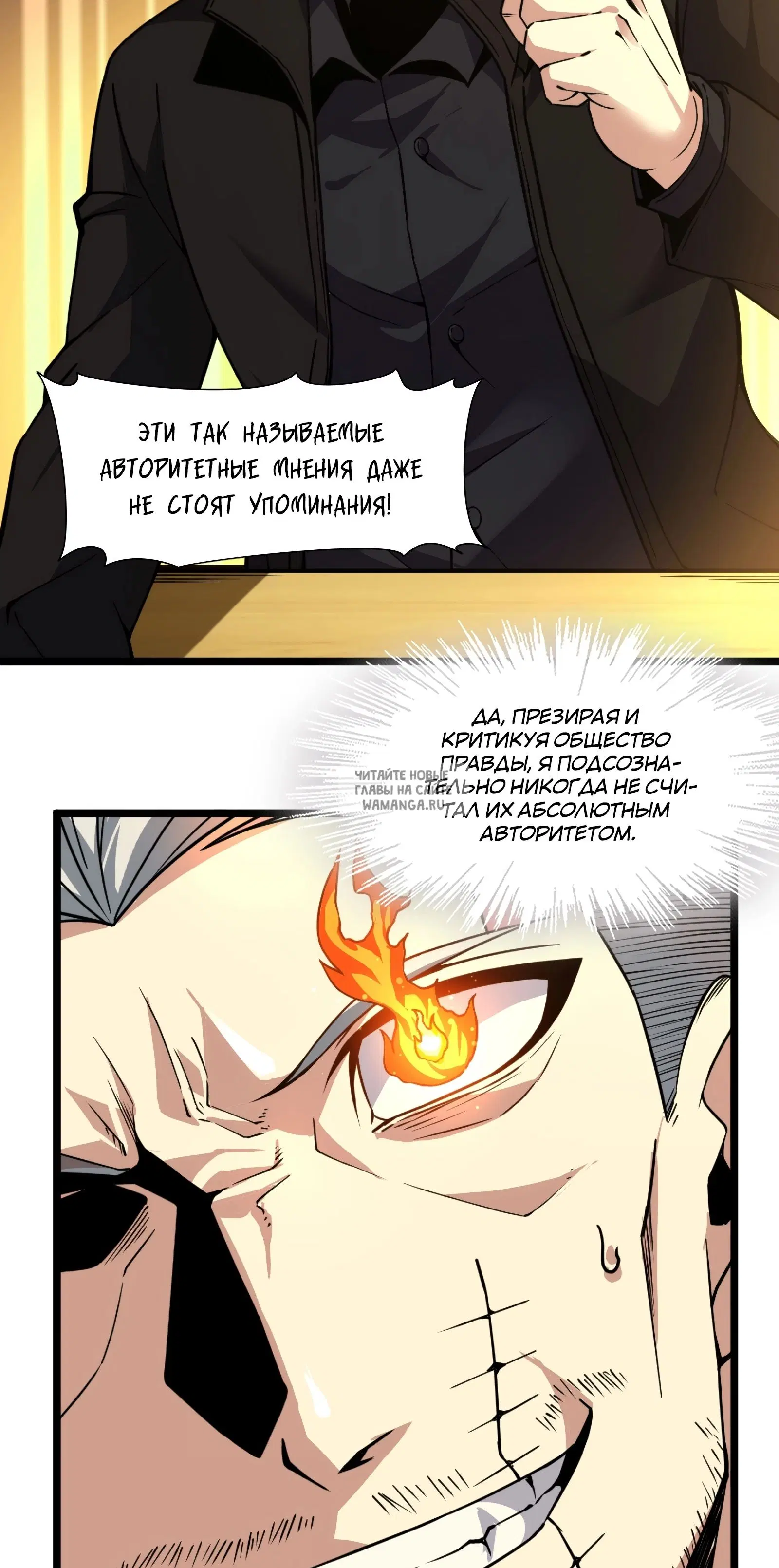 Page 83.000