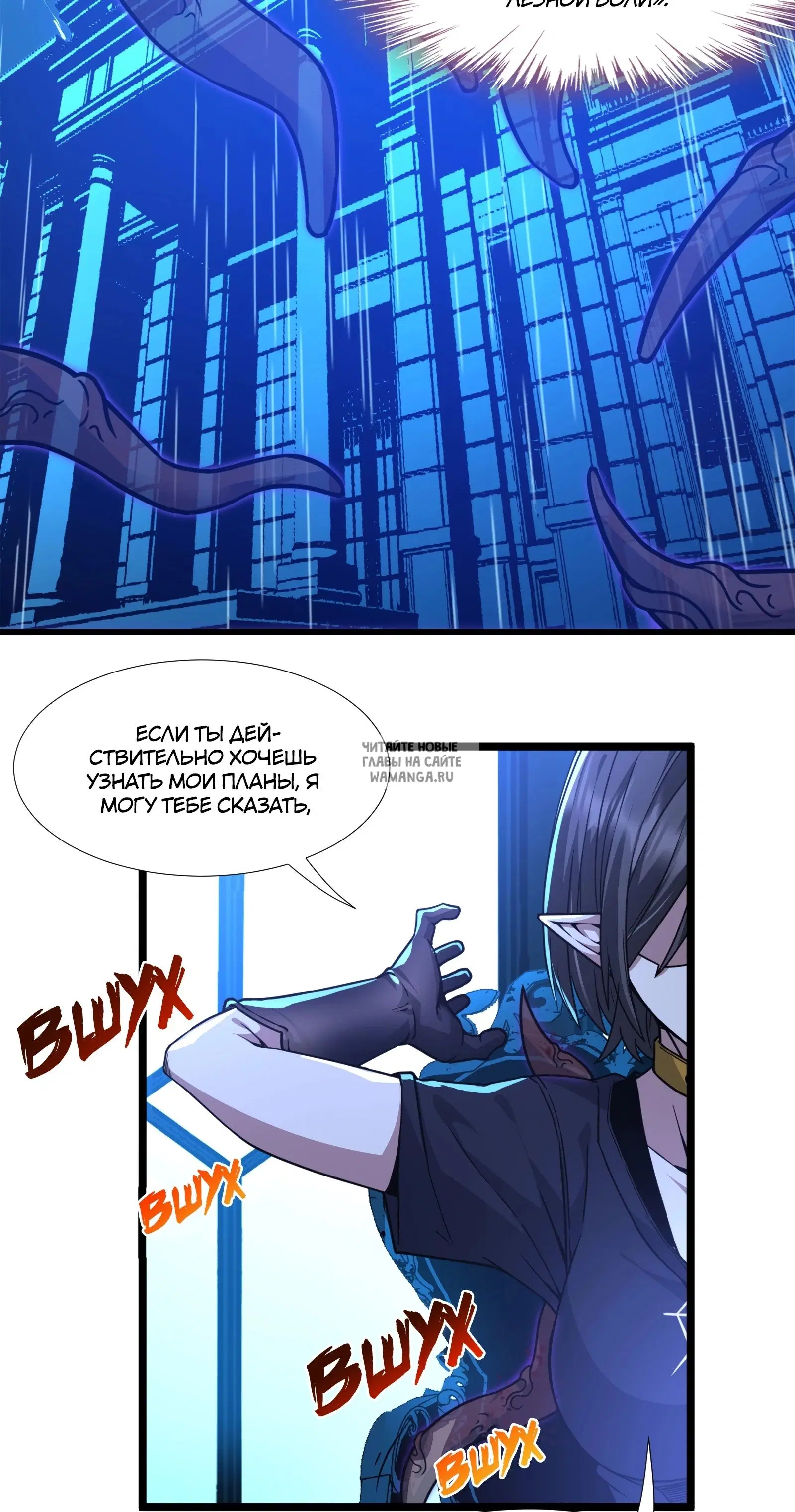 Page 83.000
