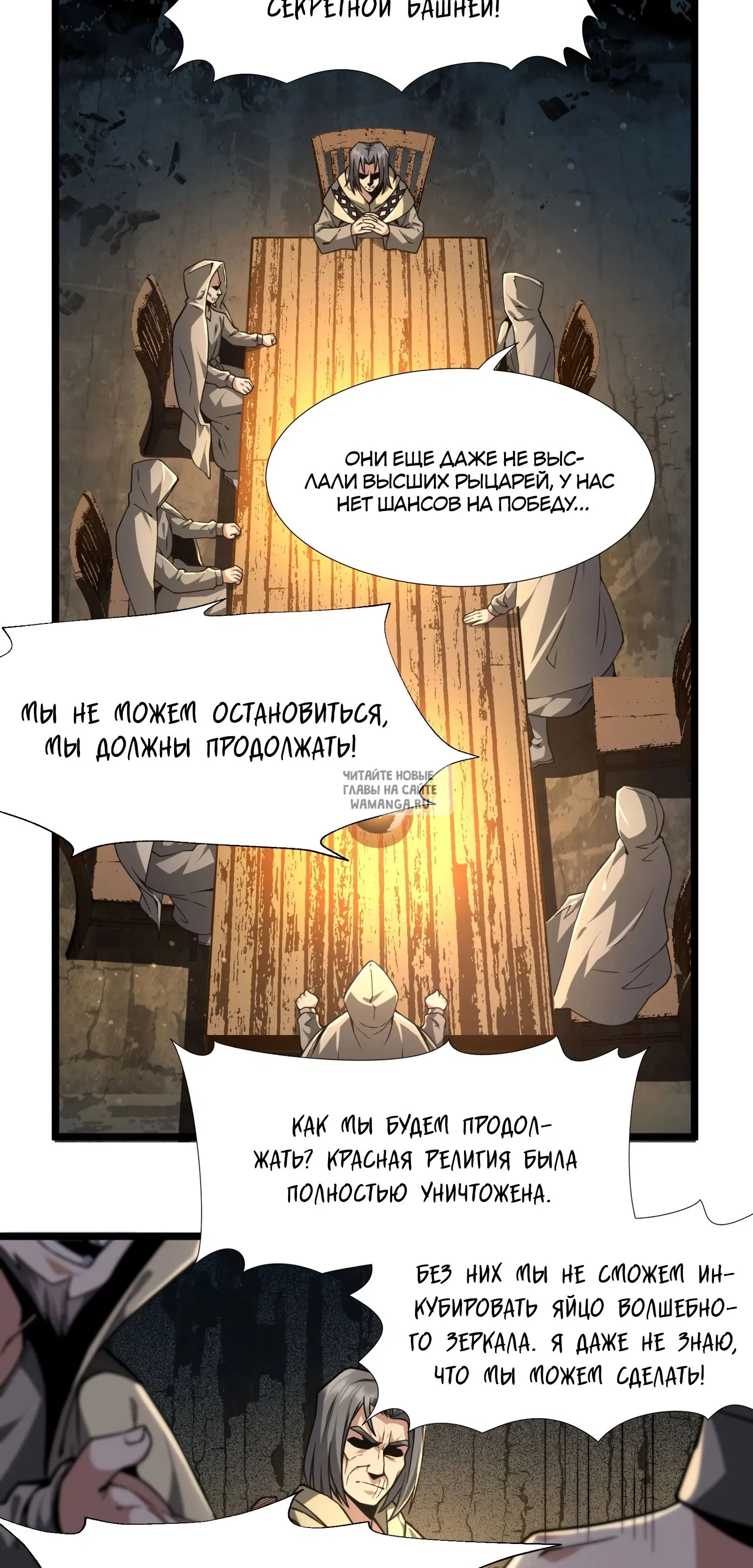 Page 83.000