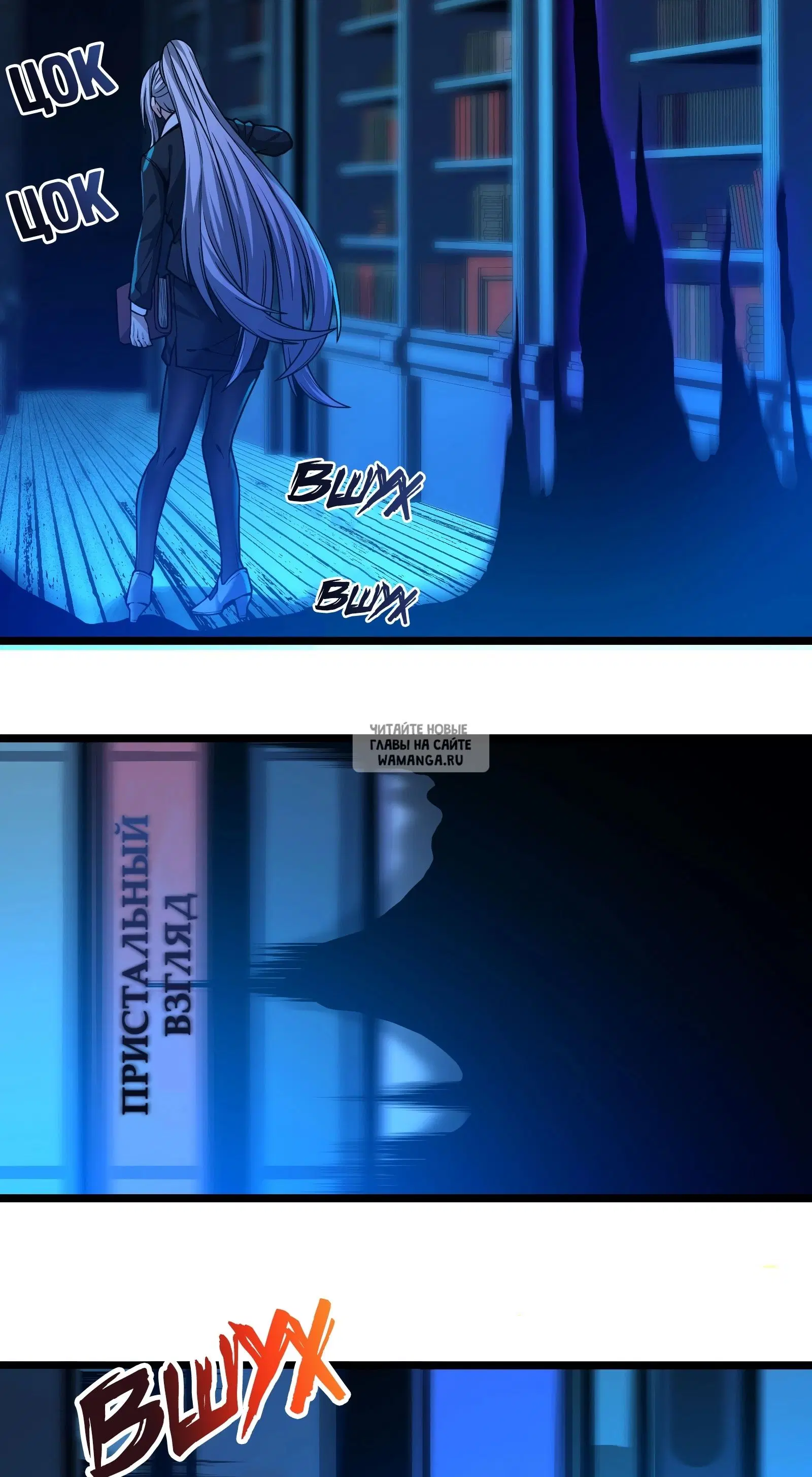 Page 83.000
