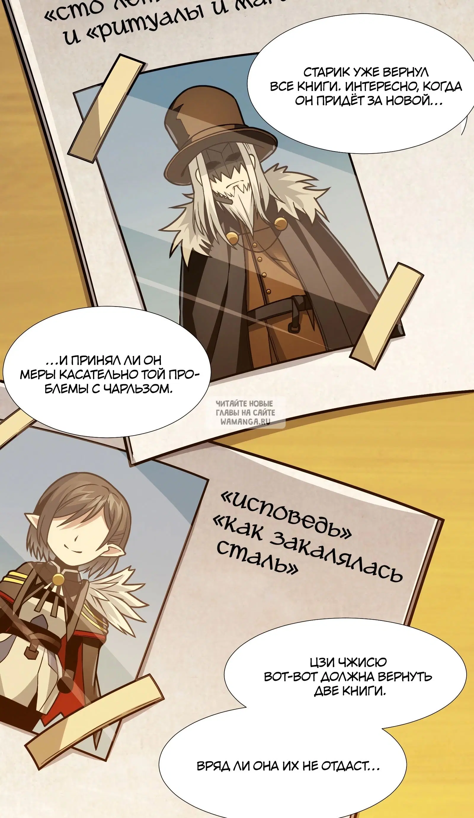 Page 83.000