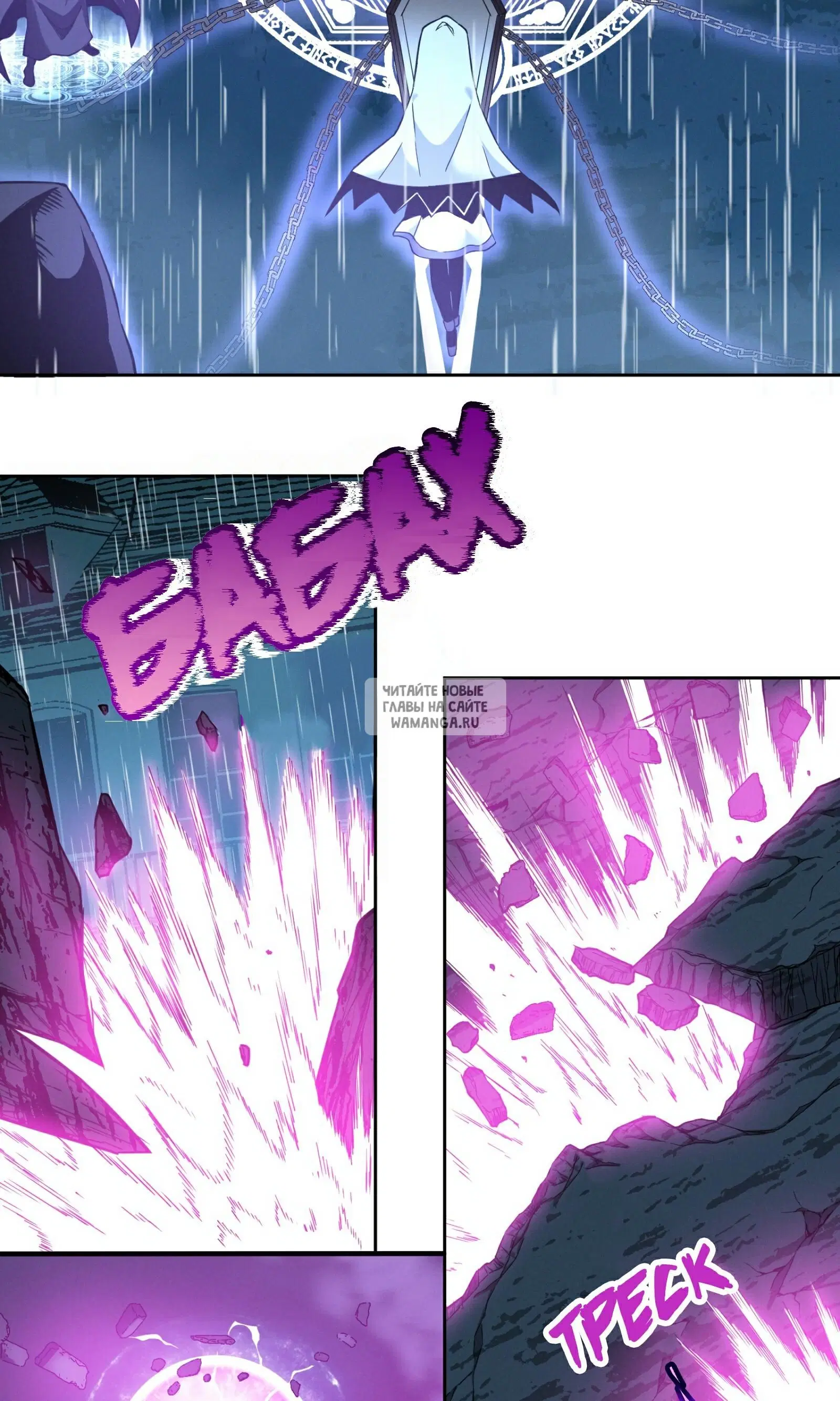 Page 83.000