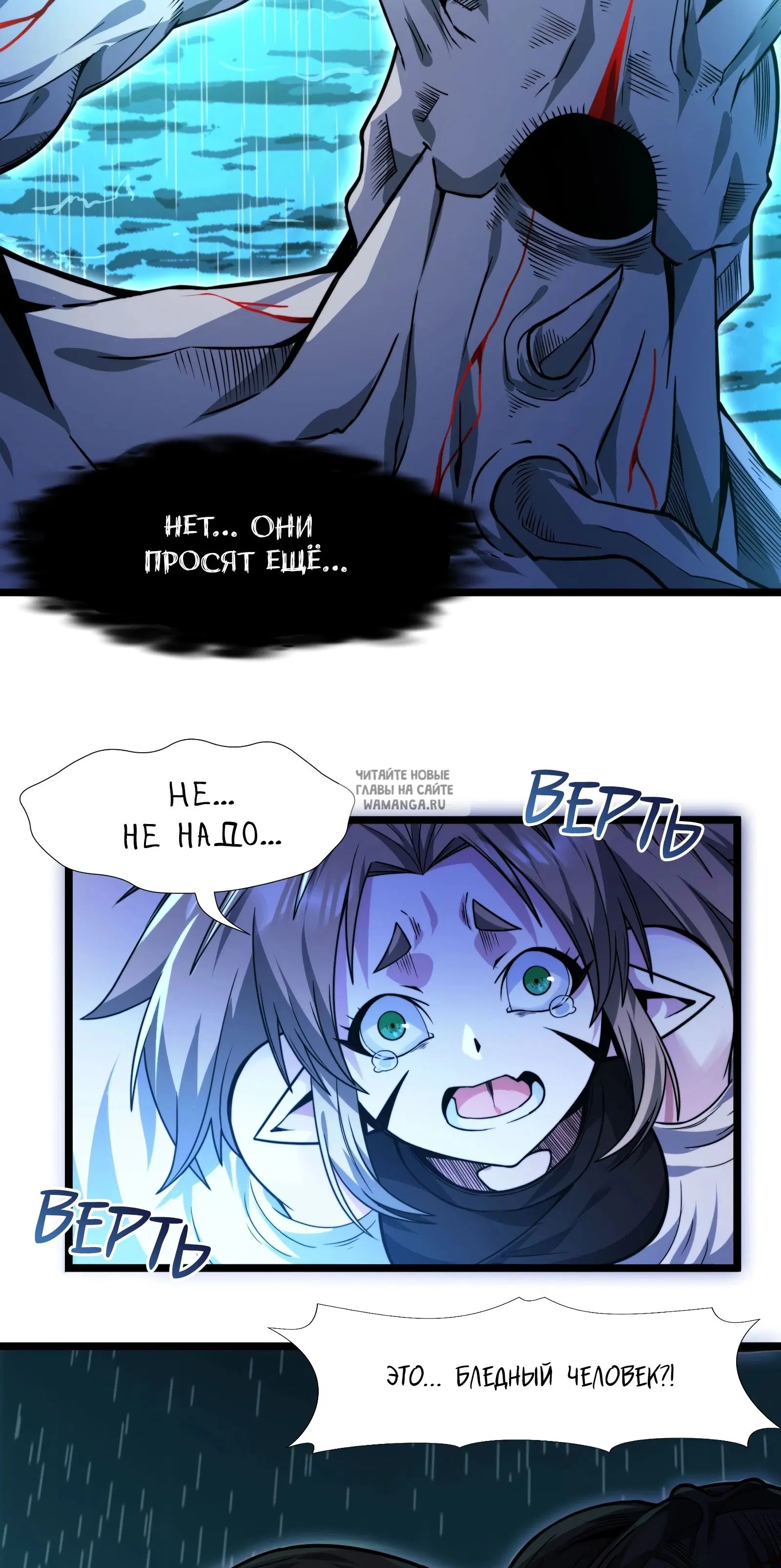 Page 83.000