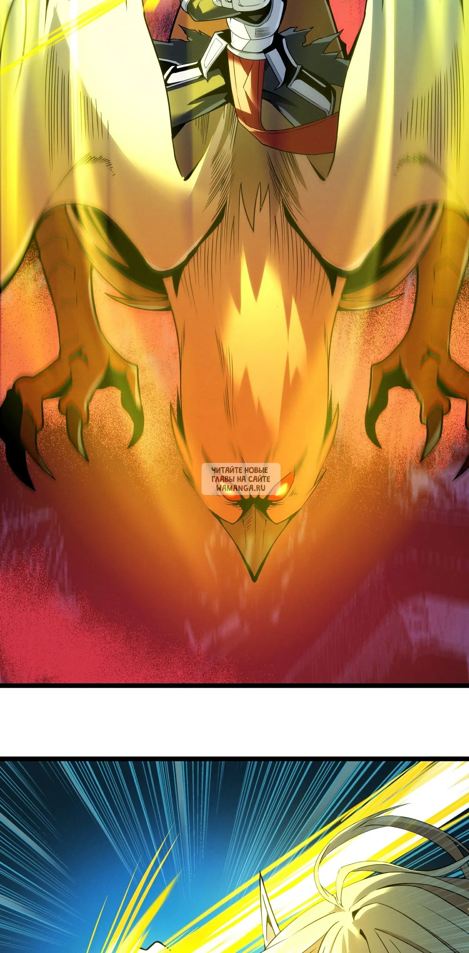 Page 83.000