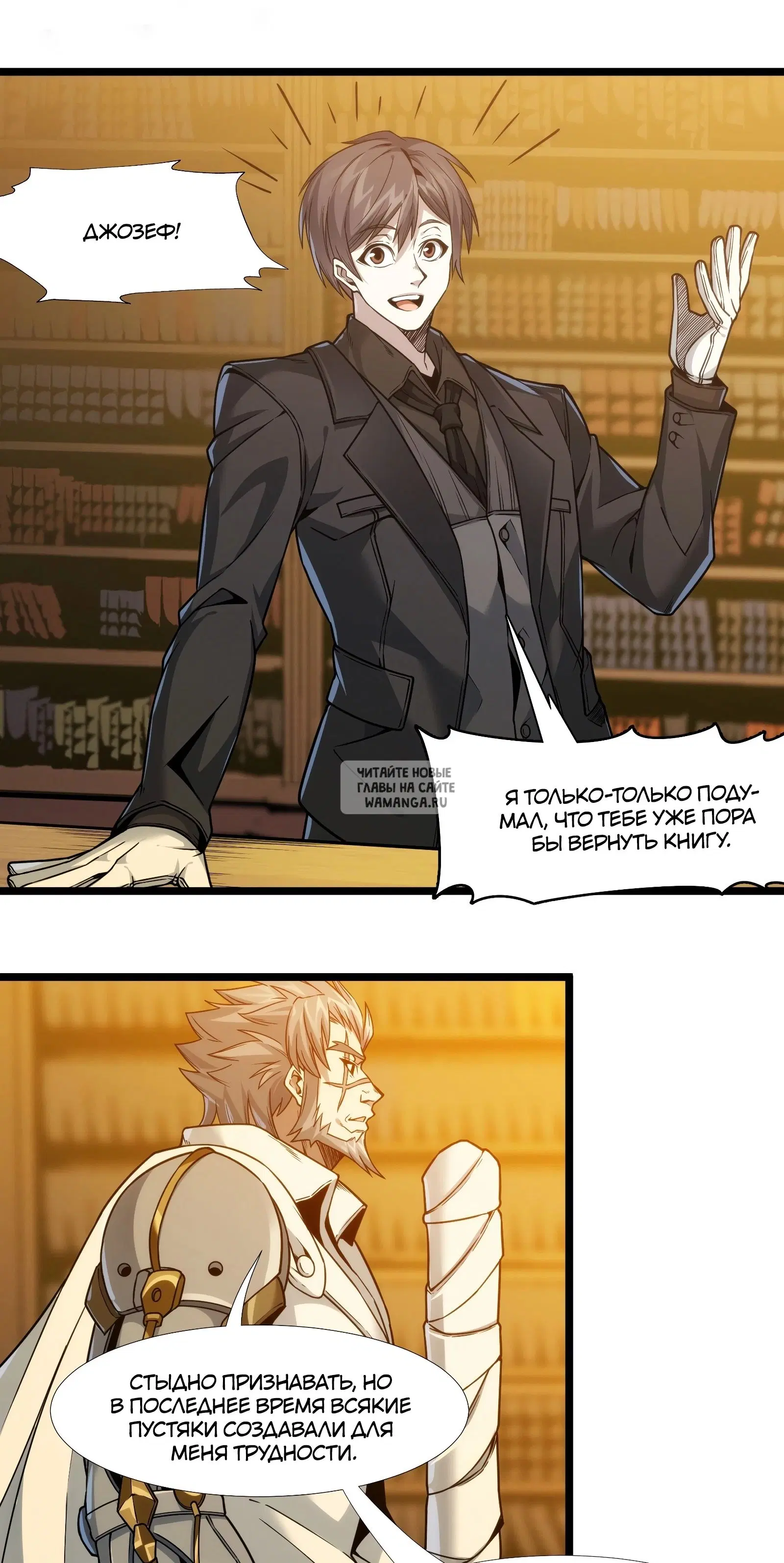 Page 94.000