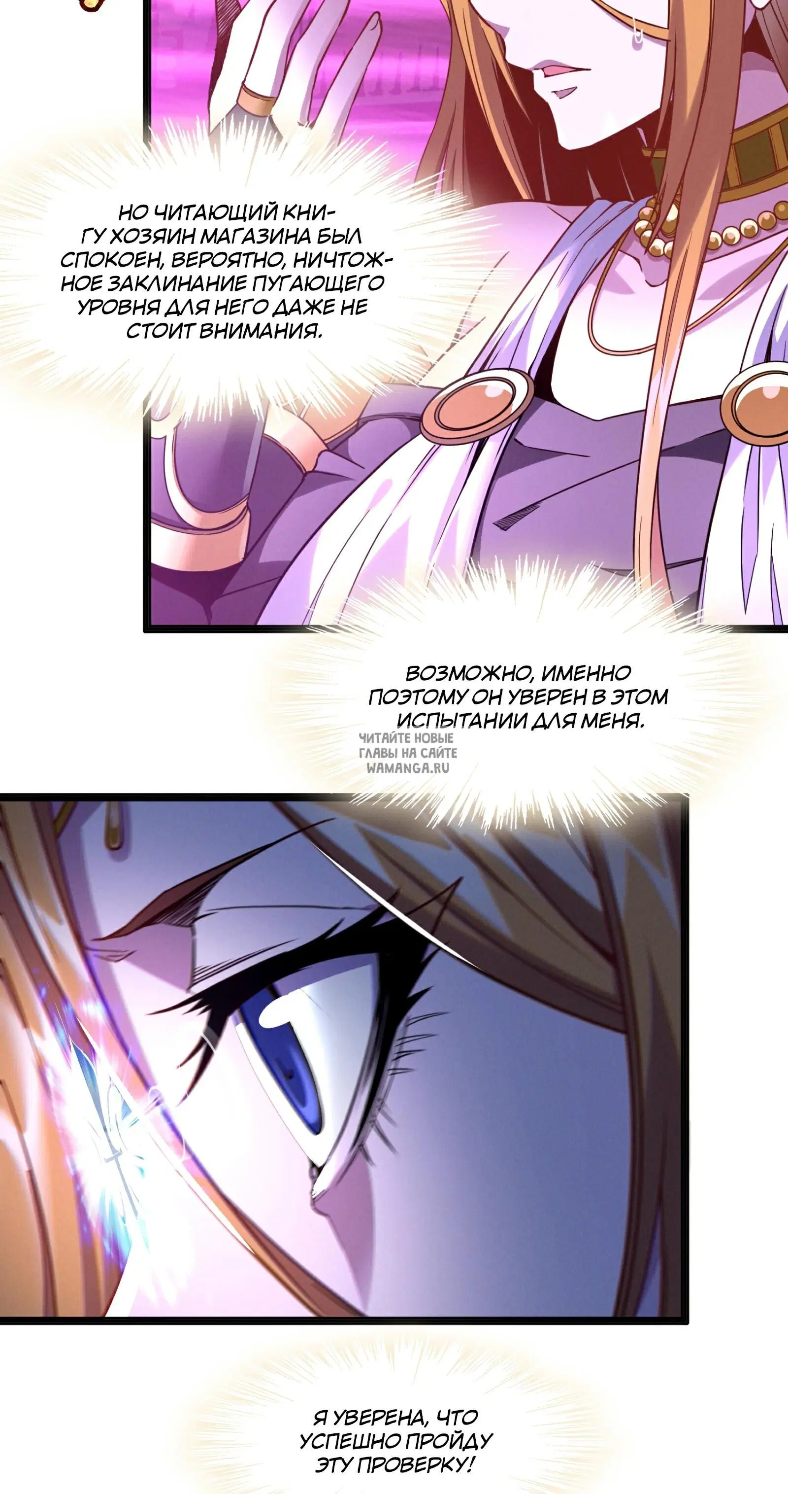 Page 94.000