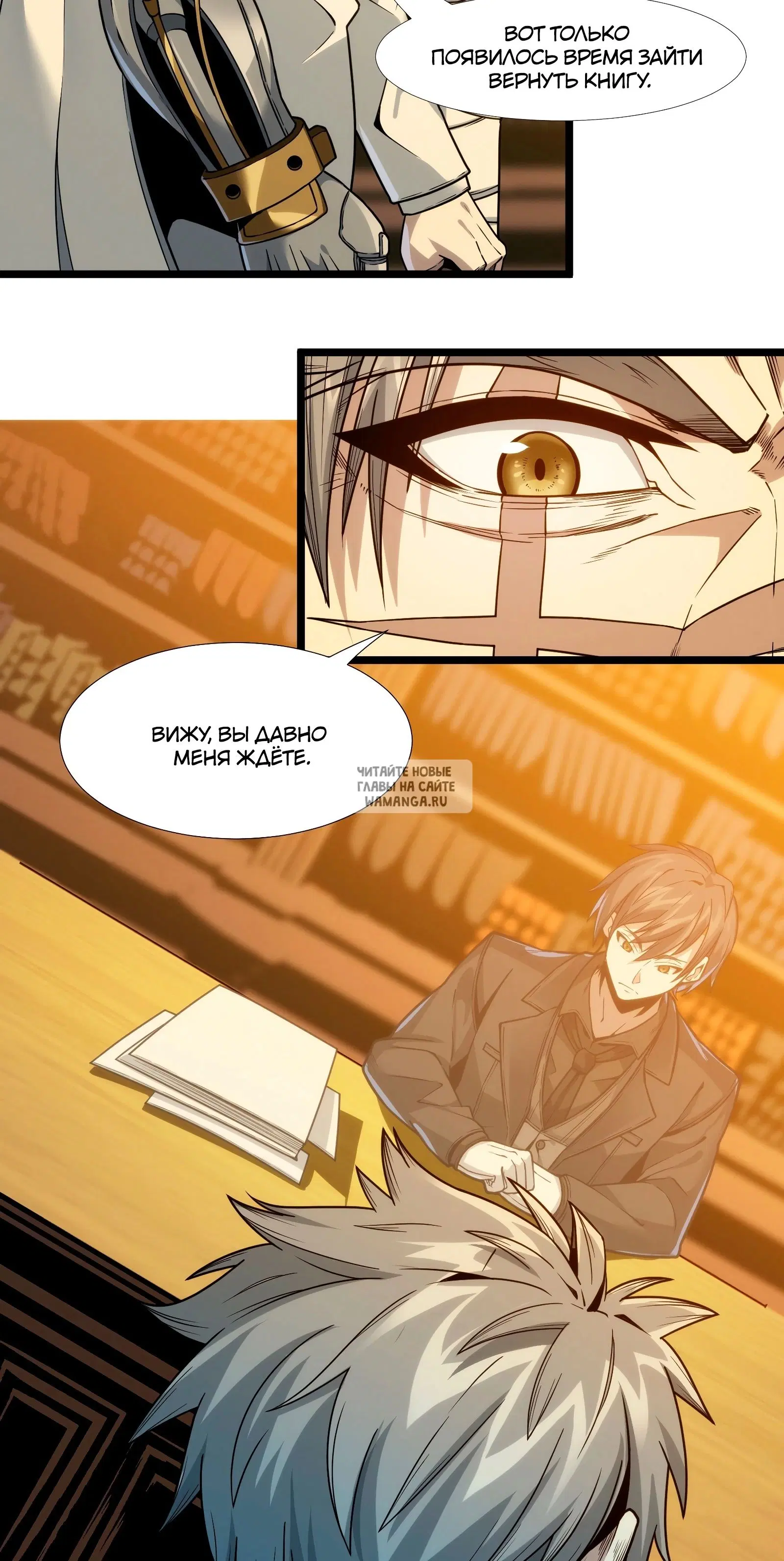 Page 95.000