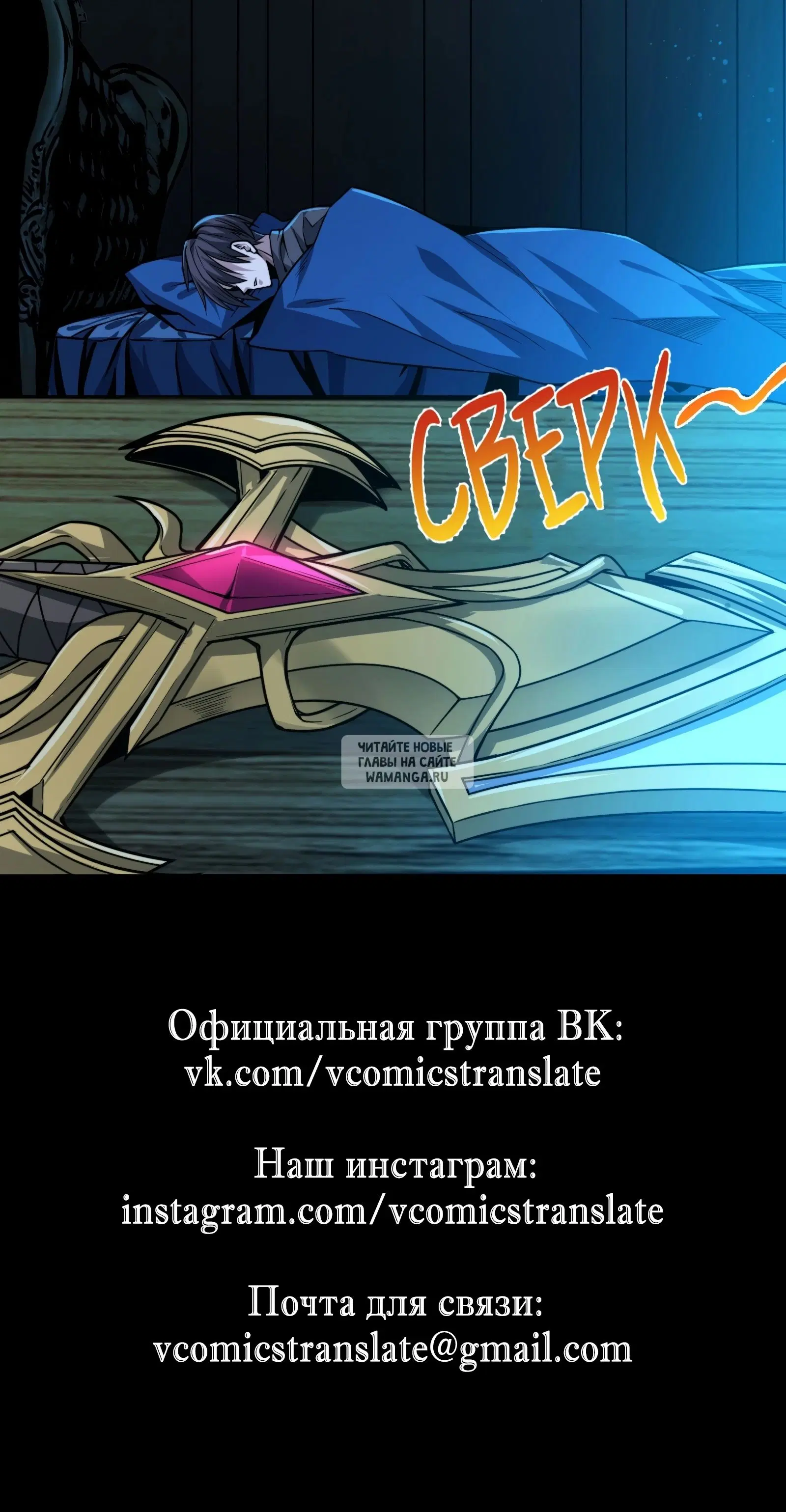 Page 96.000