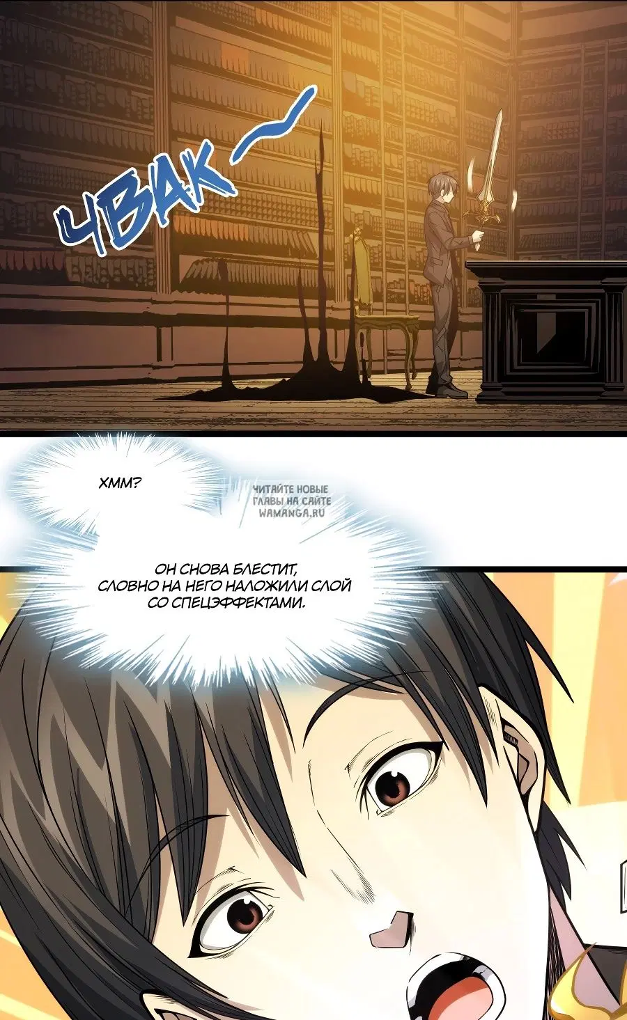 Page 97.000