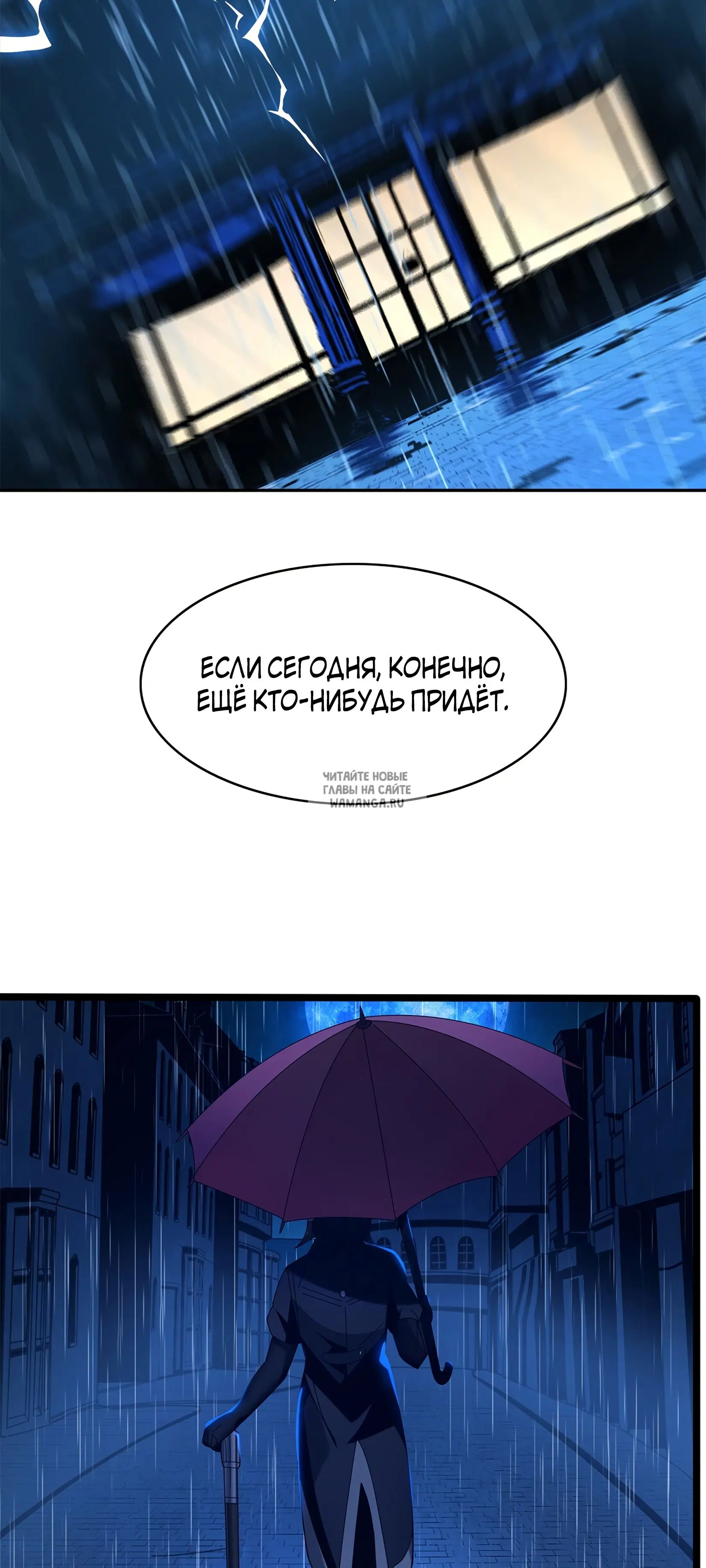 Page 98.000