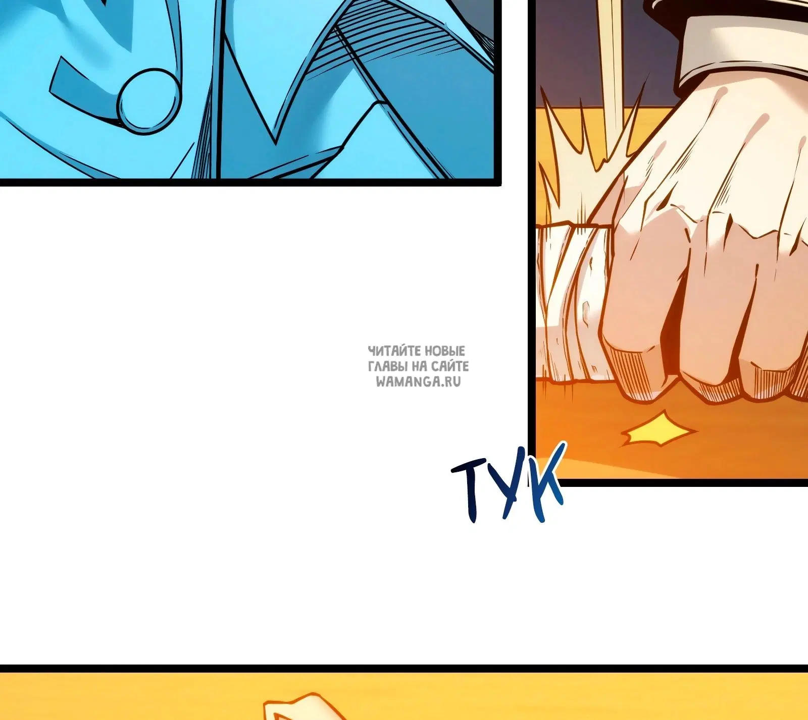 Page 98.000