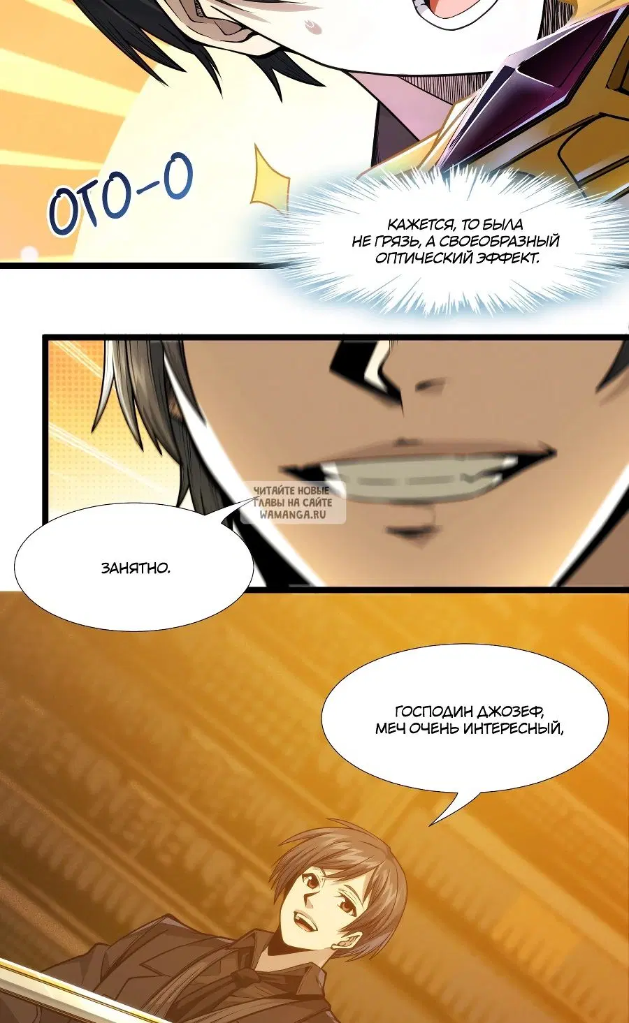 Page 98.000