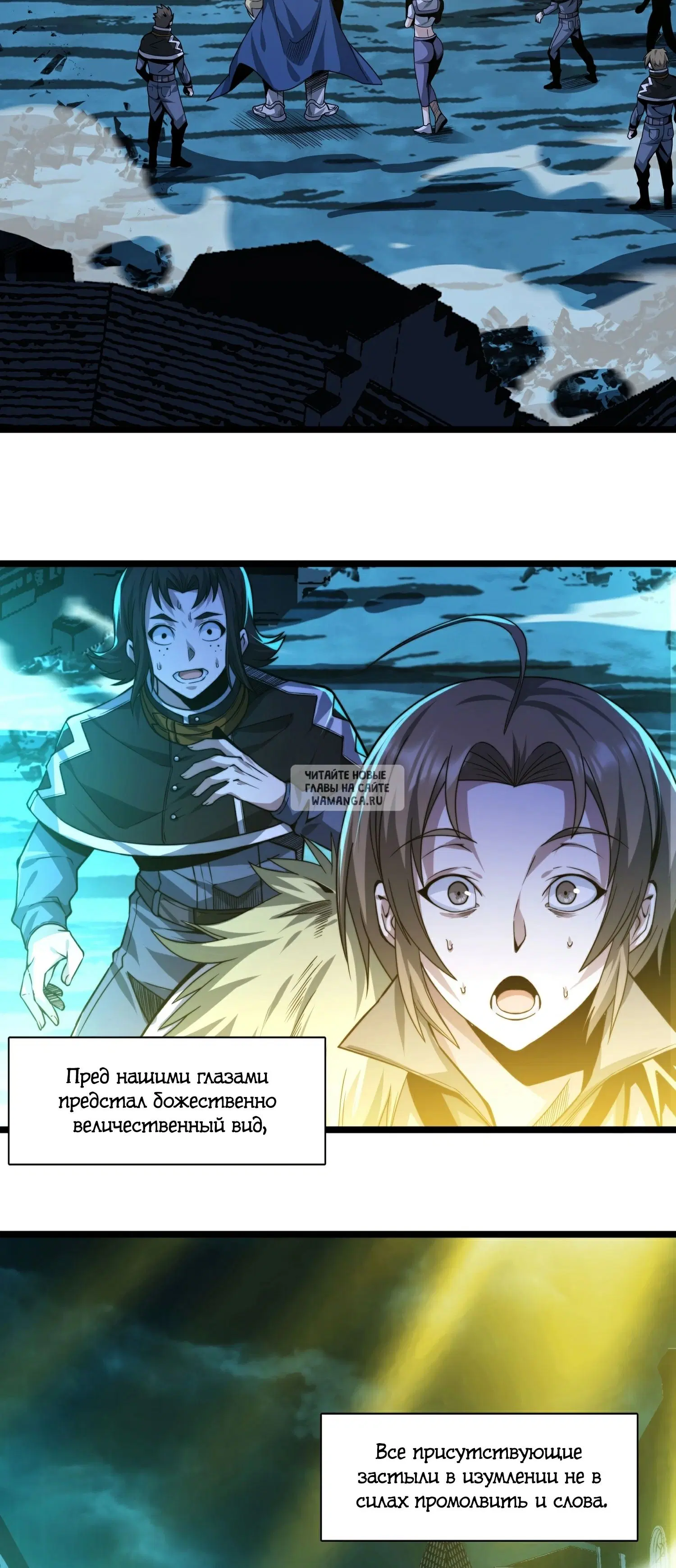 Page 98.000