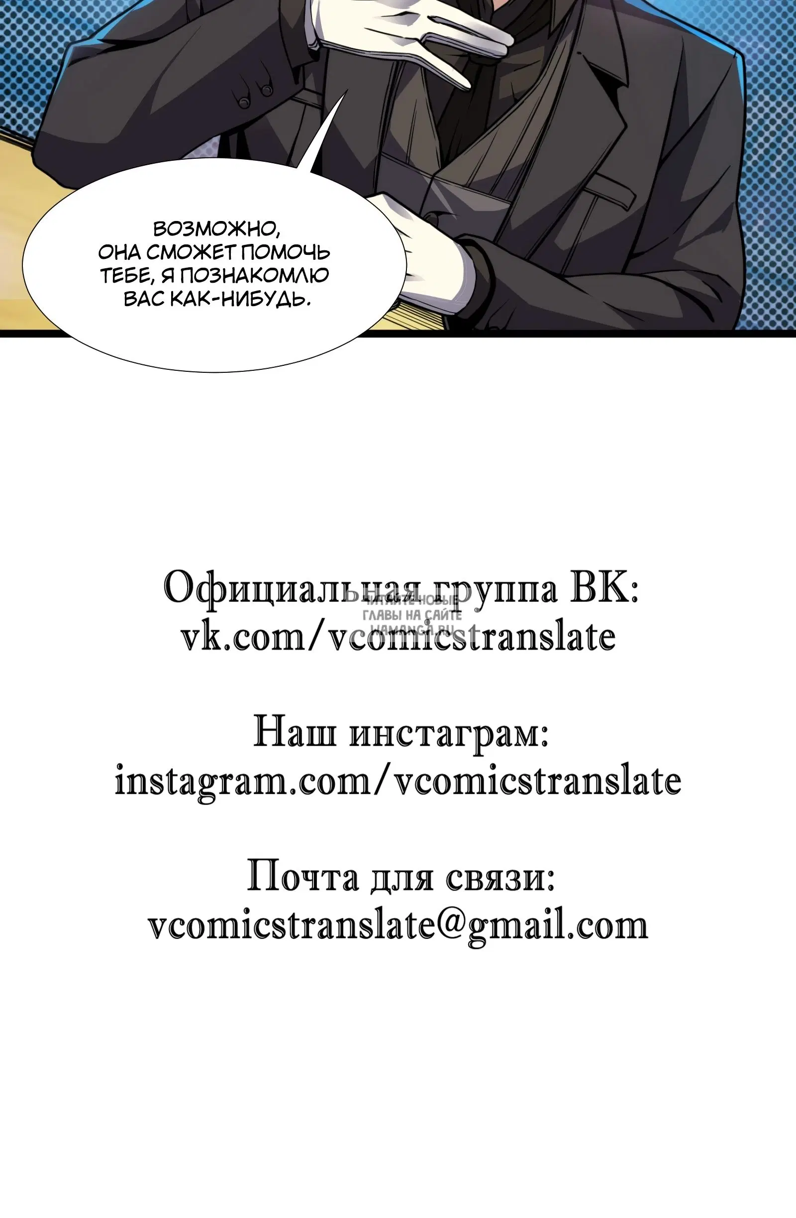 Page 90.000