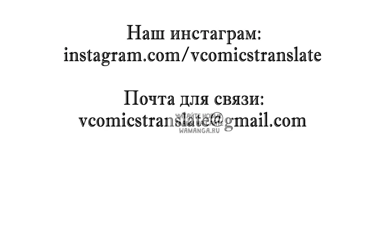Page 90.000