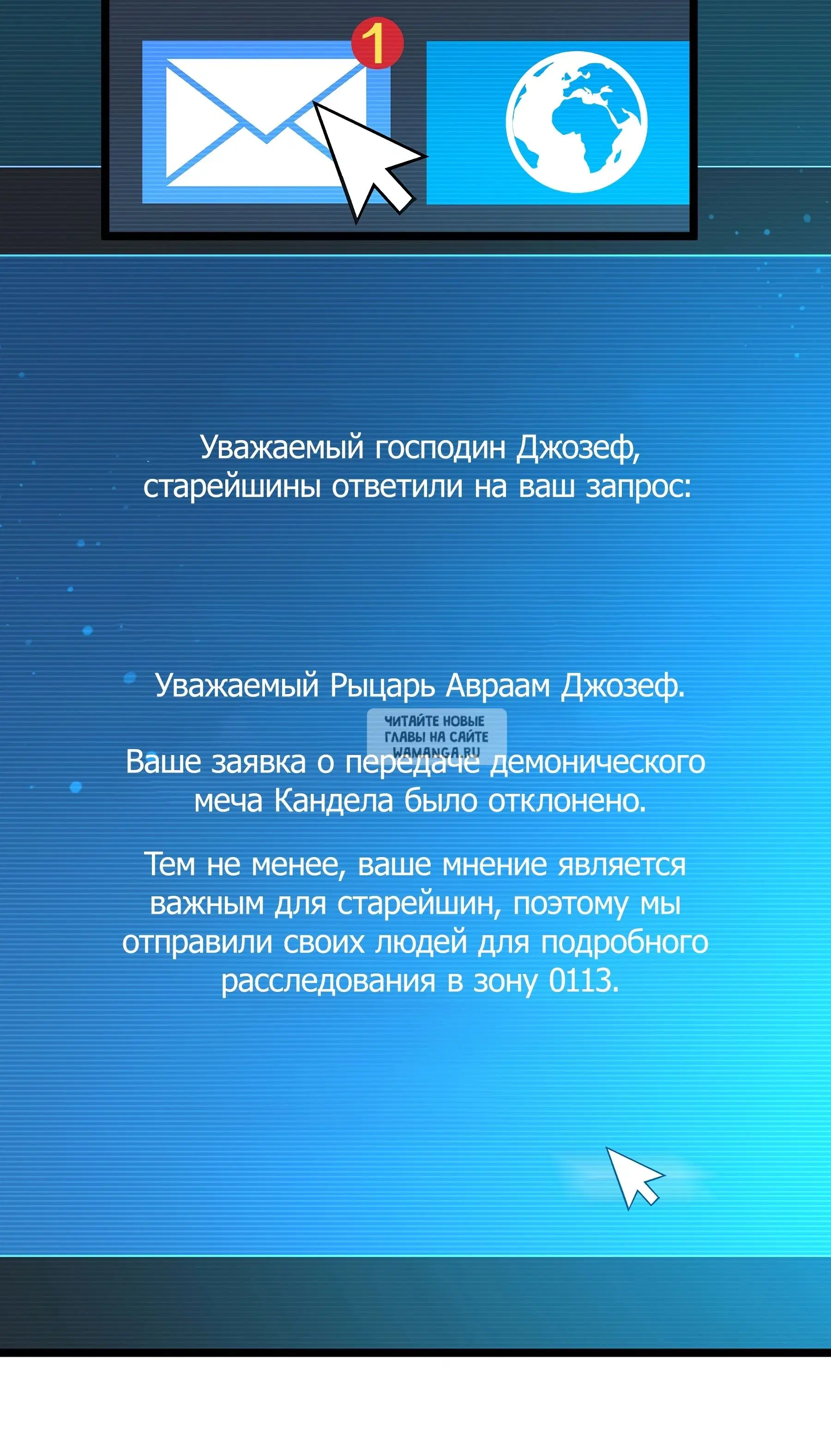 Page 90.000