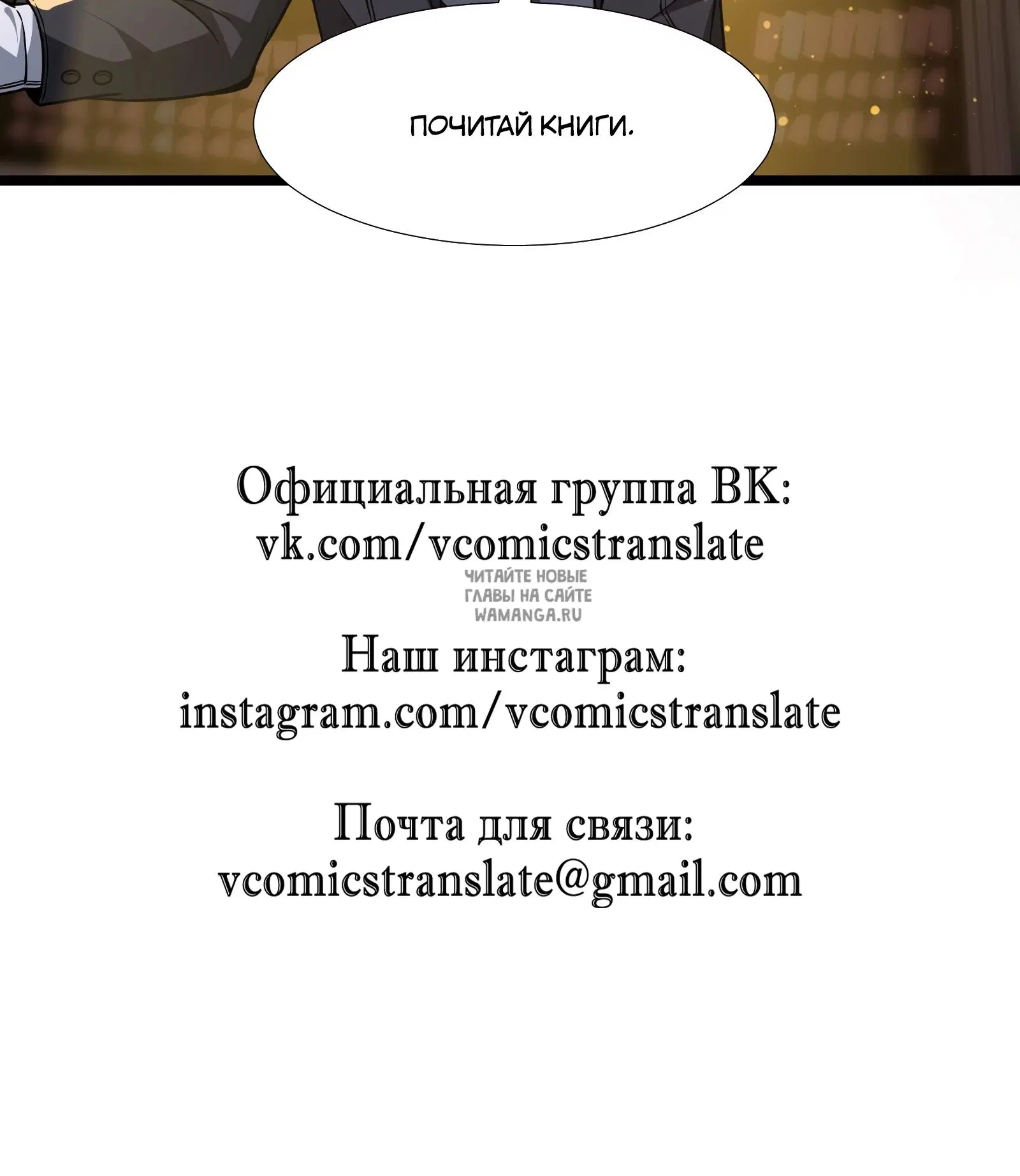 Page 90.000