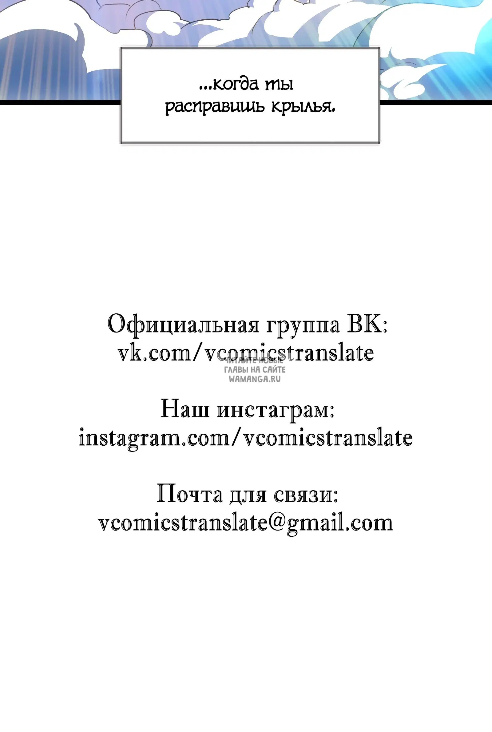 Page 90.000