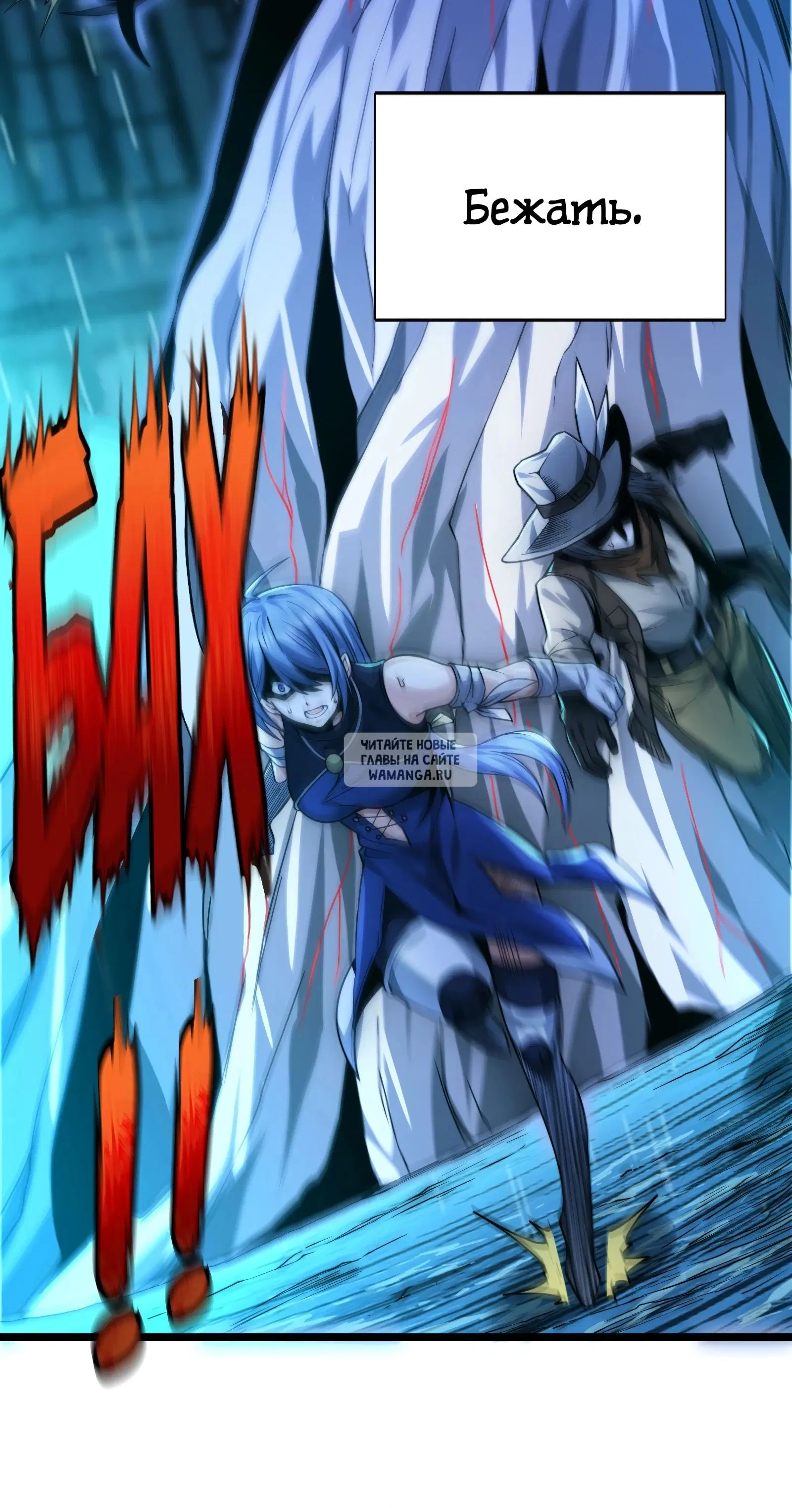 Page 90.000