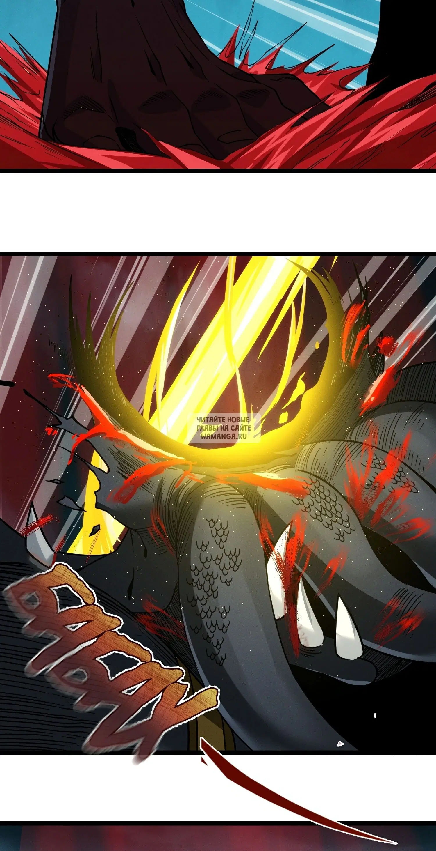 Page 90.000