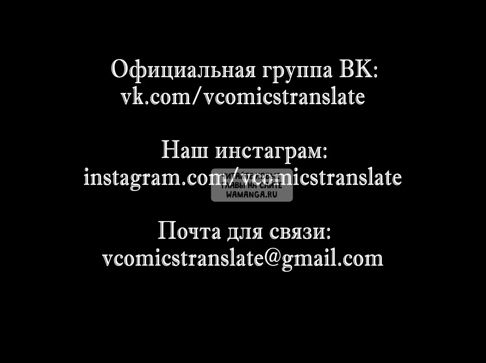 Page 90.000