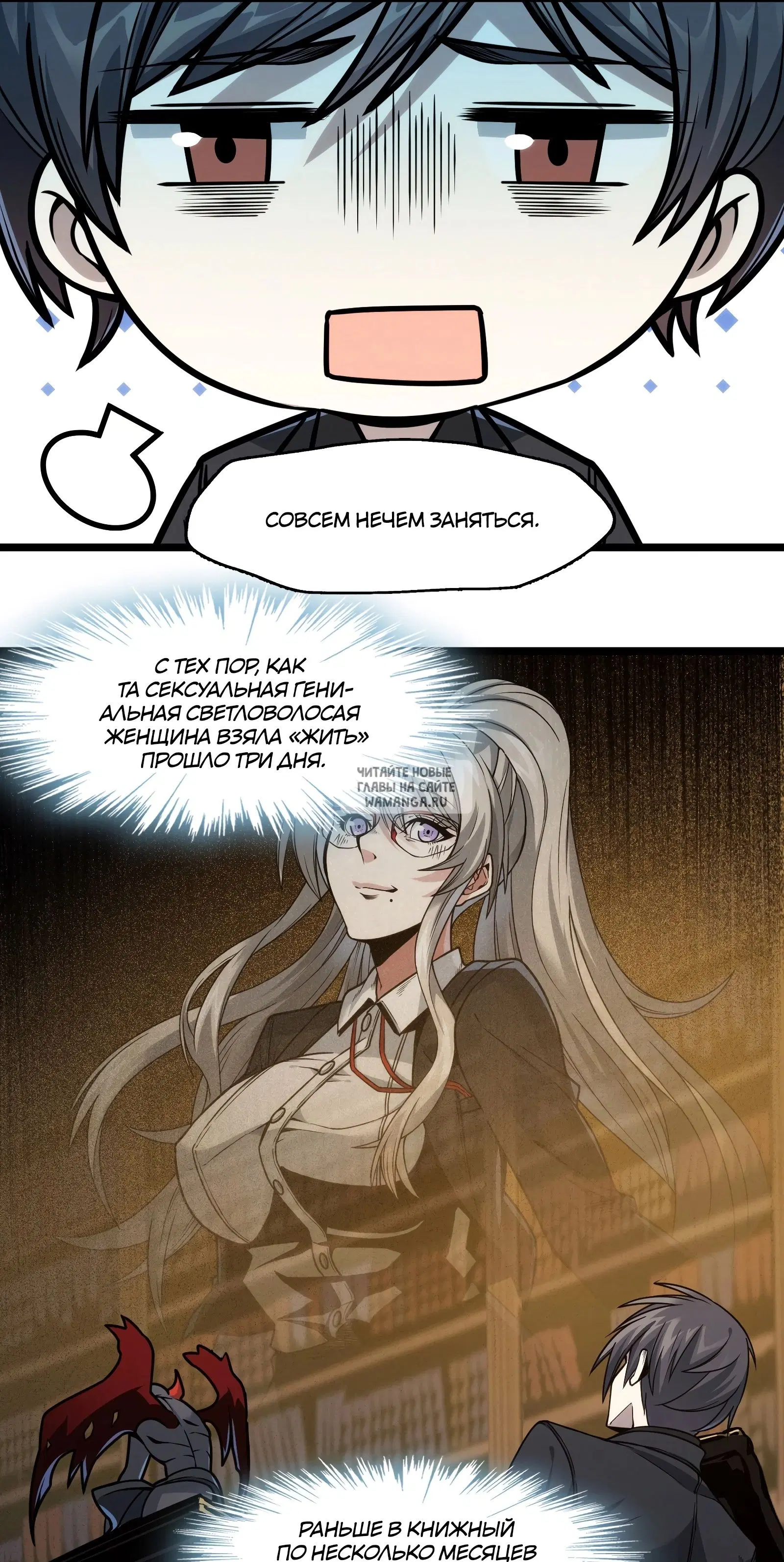 Page 91.000