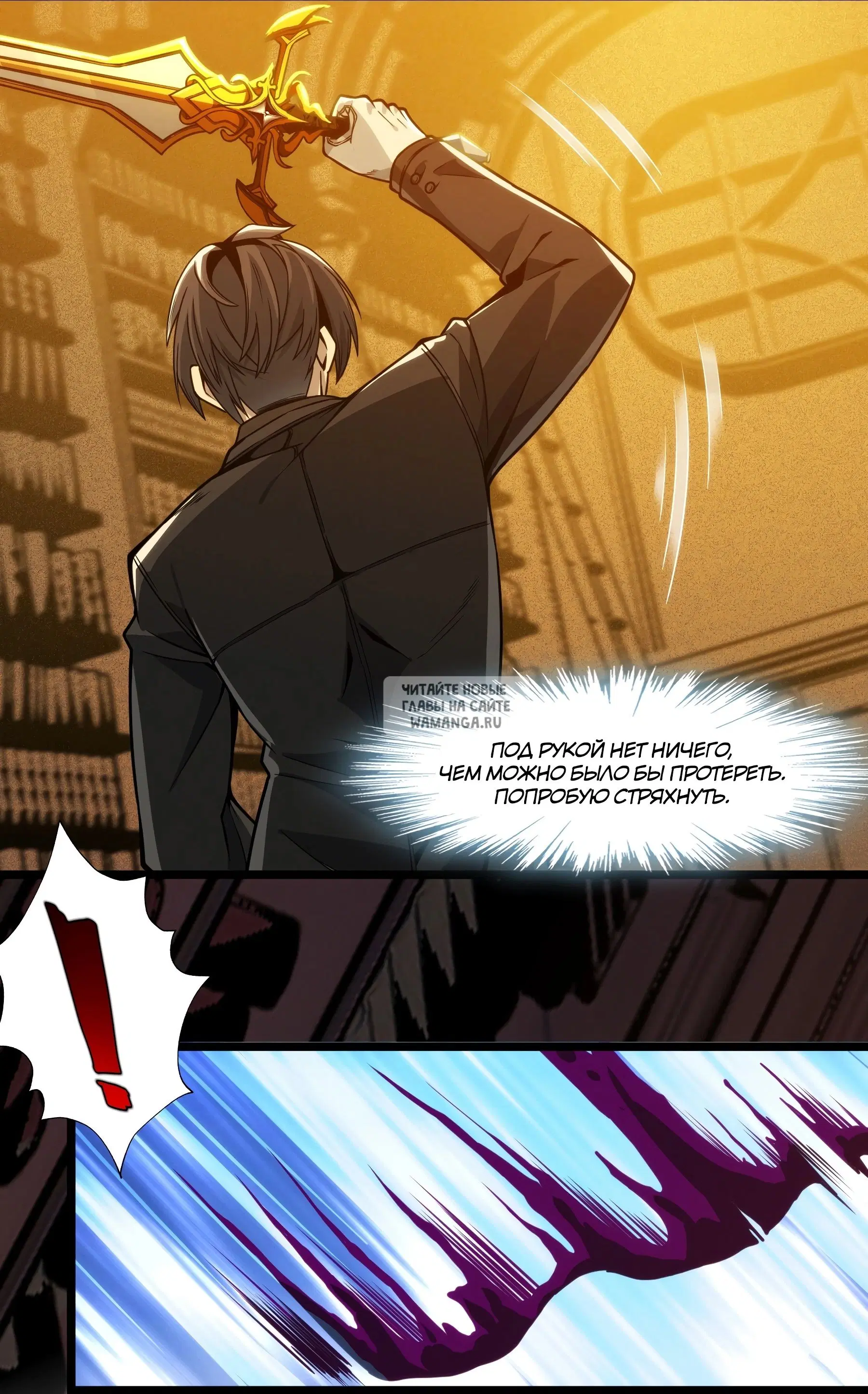 Page 91.000