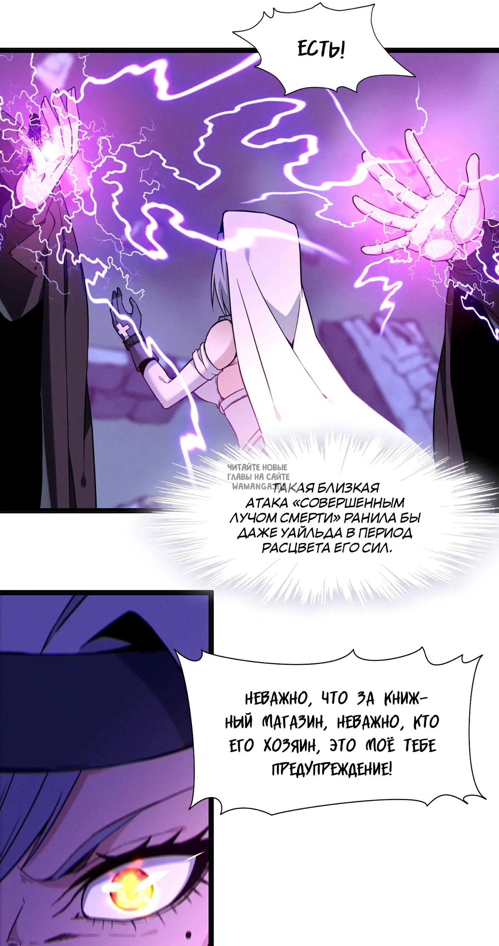 Page 91.000
