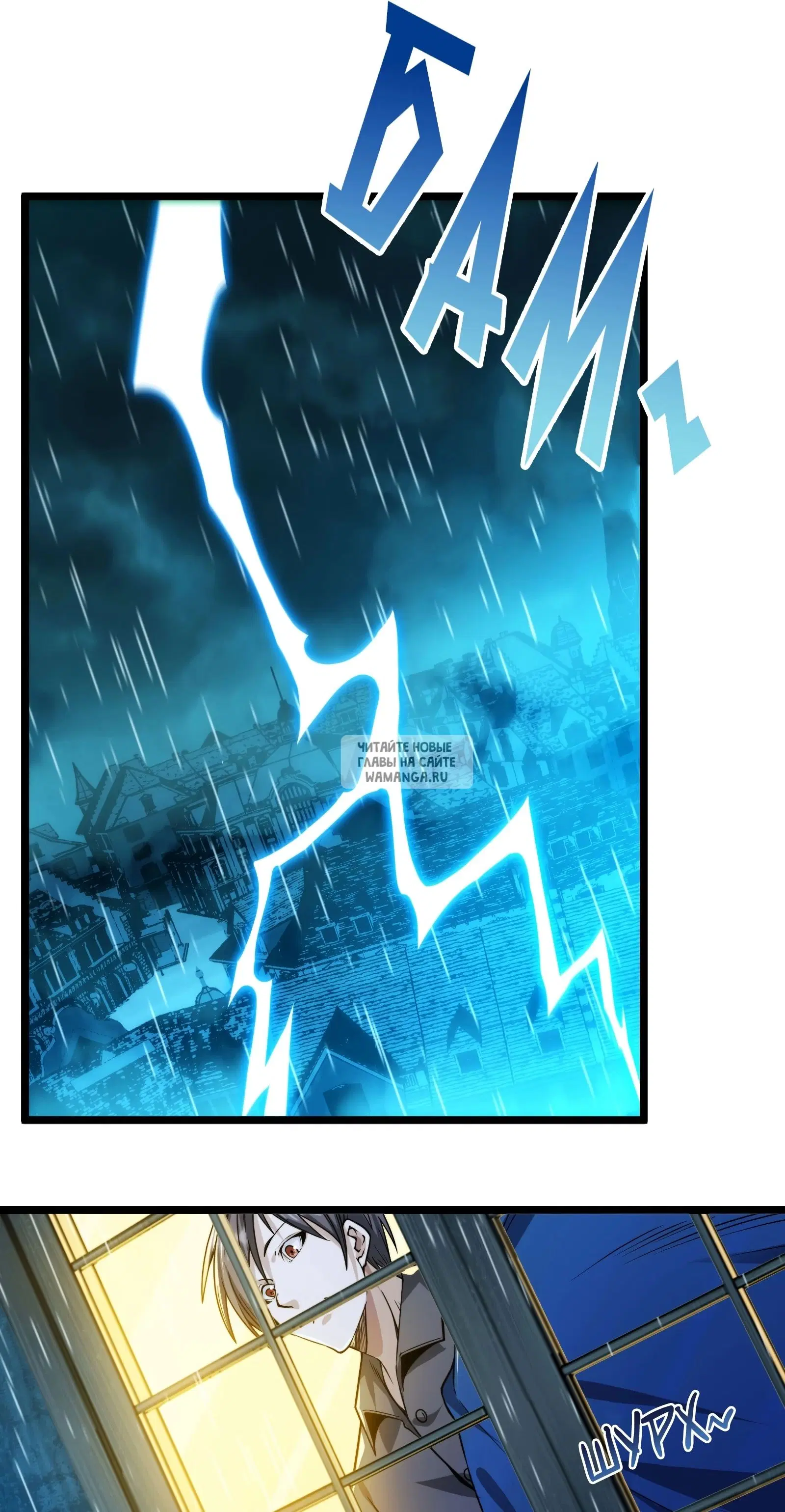 Page 91.000