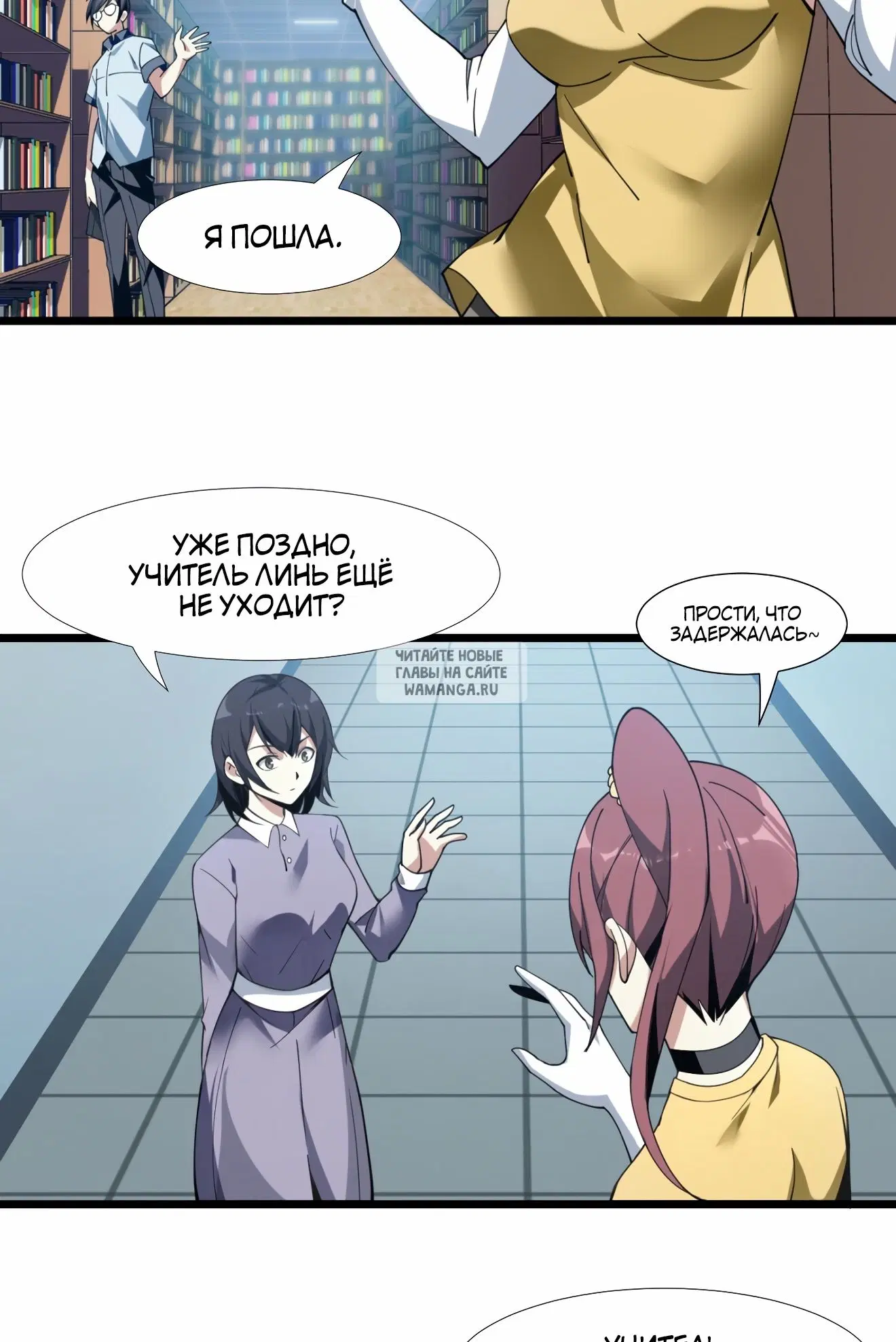 Page 9.000