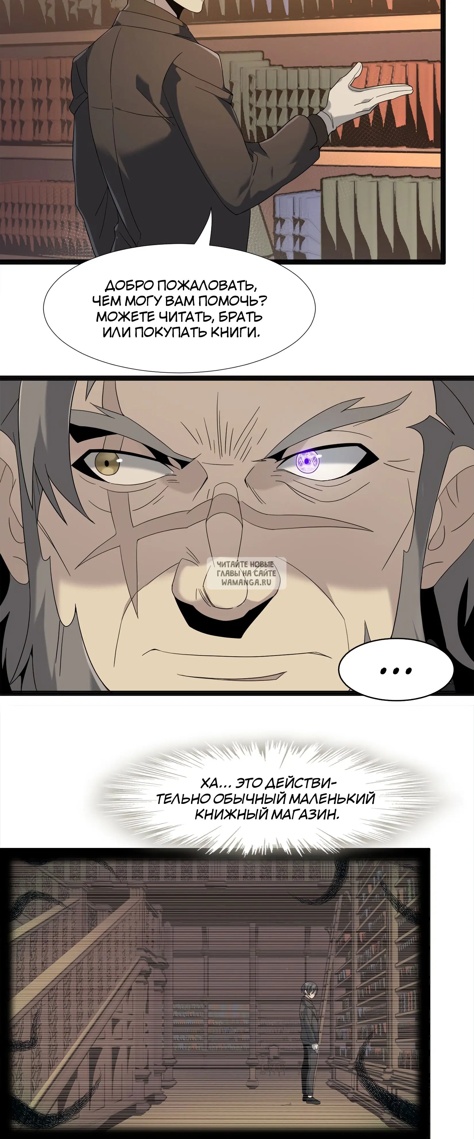Page 9.000