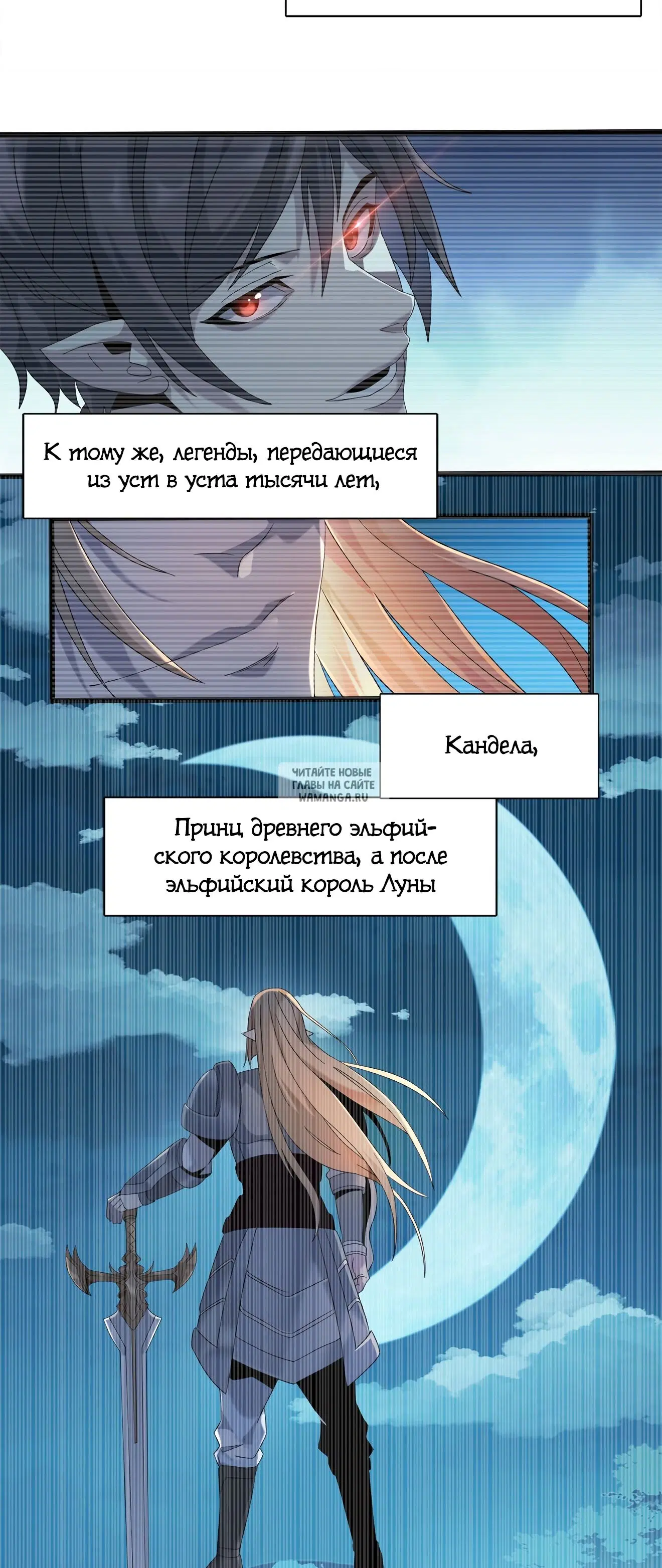 Page 9.000