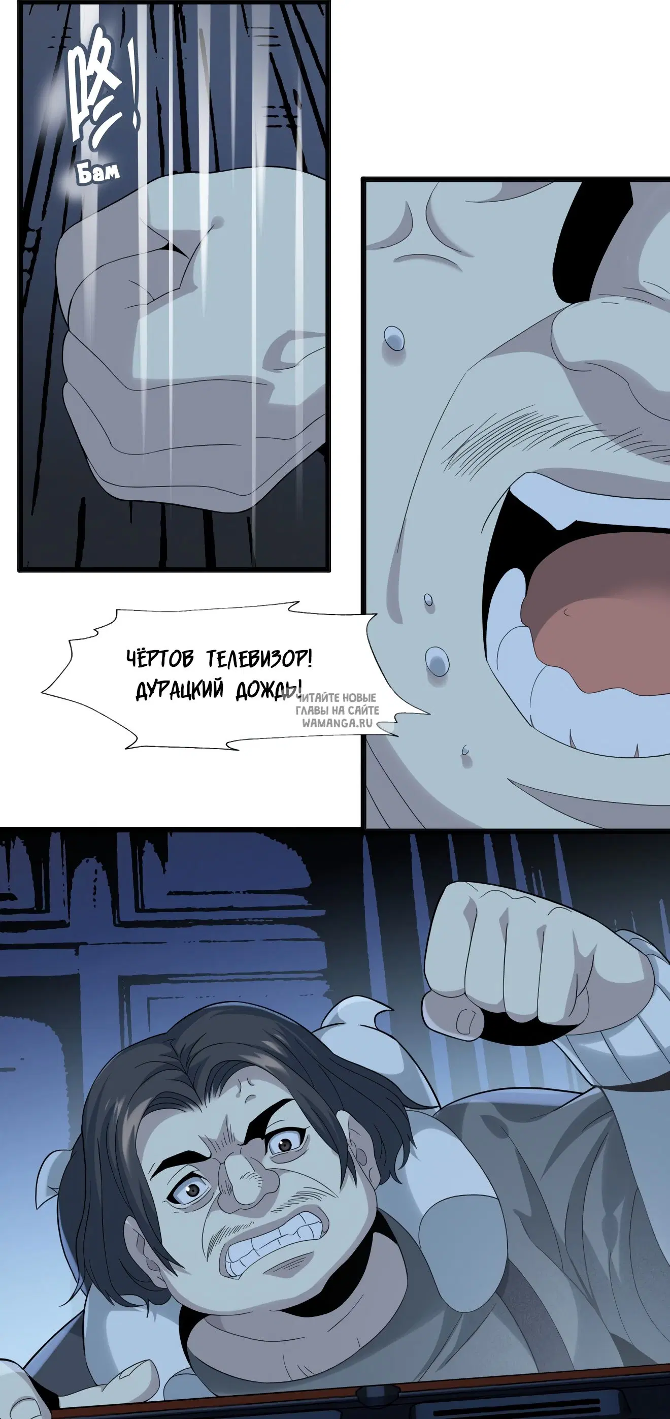 Page 9.000