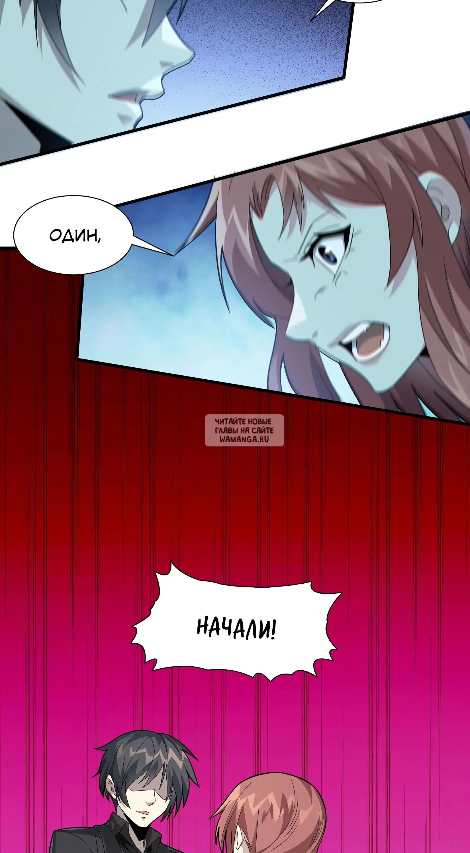 Page 9.000