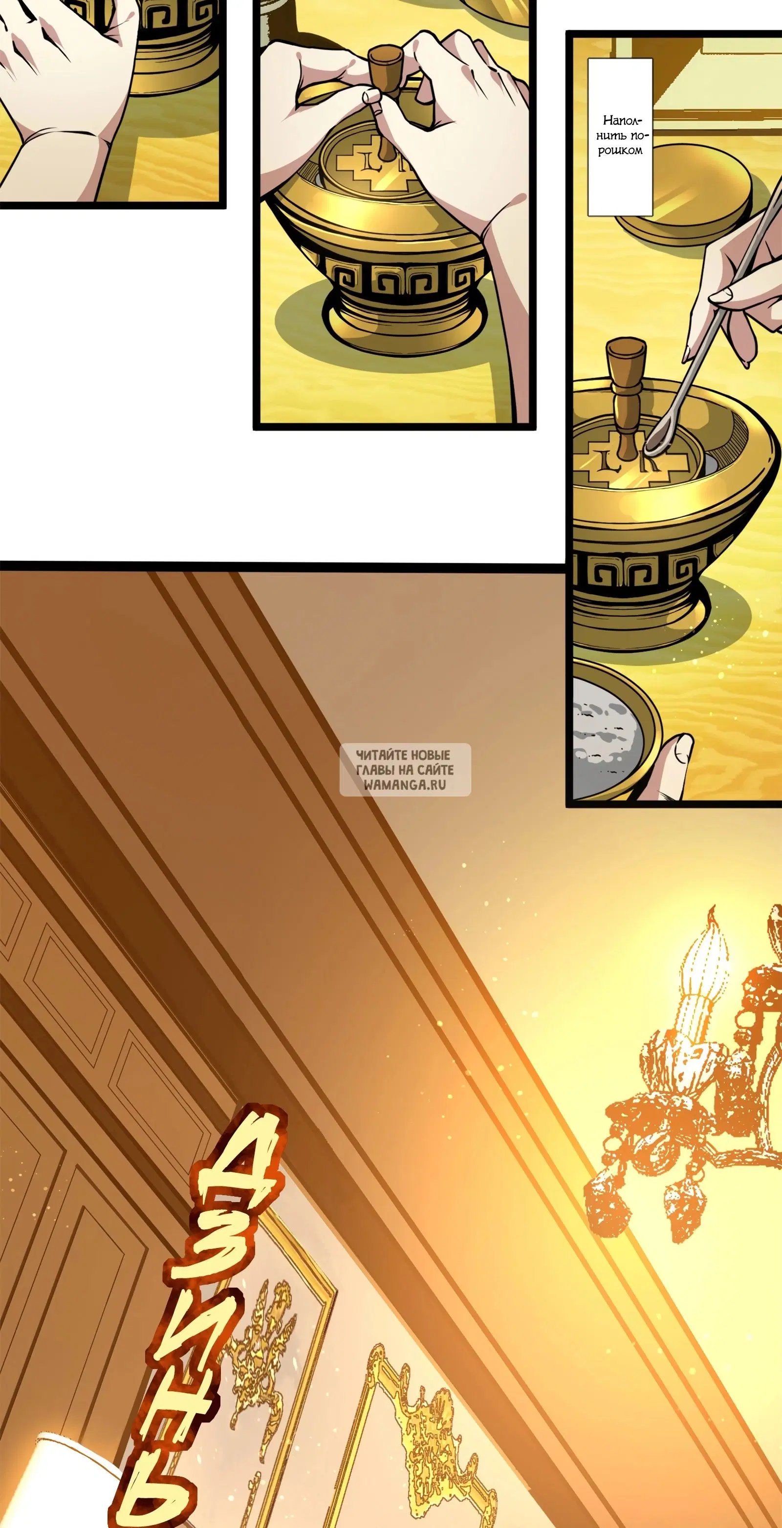 Page 9.000