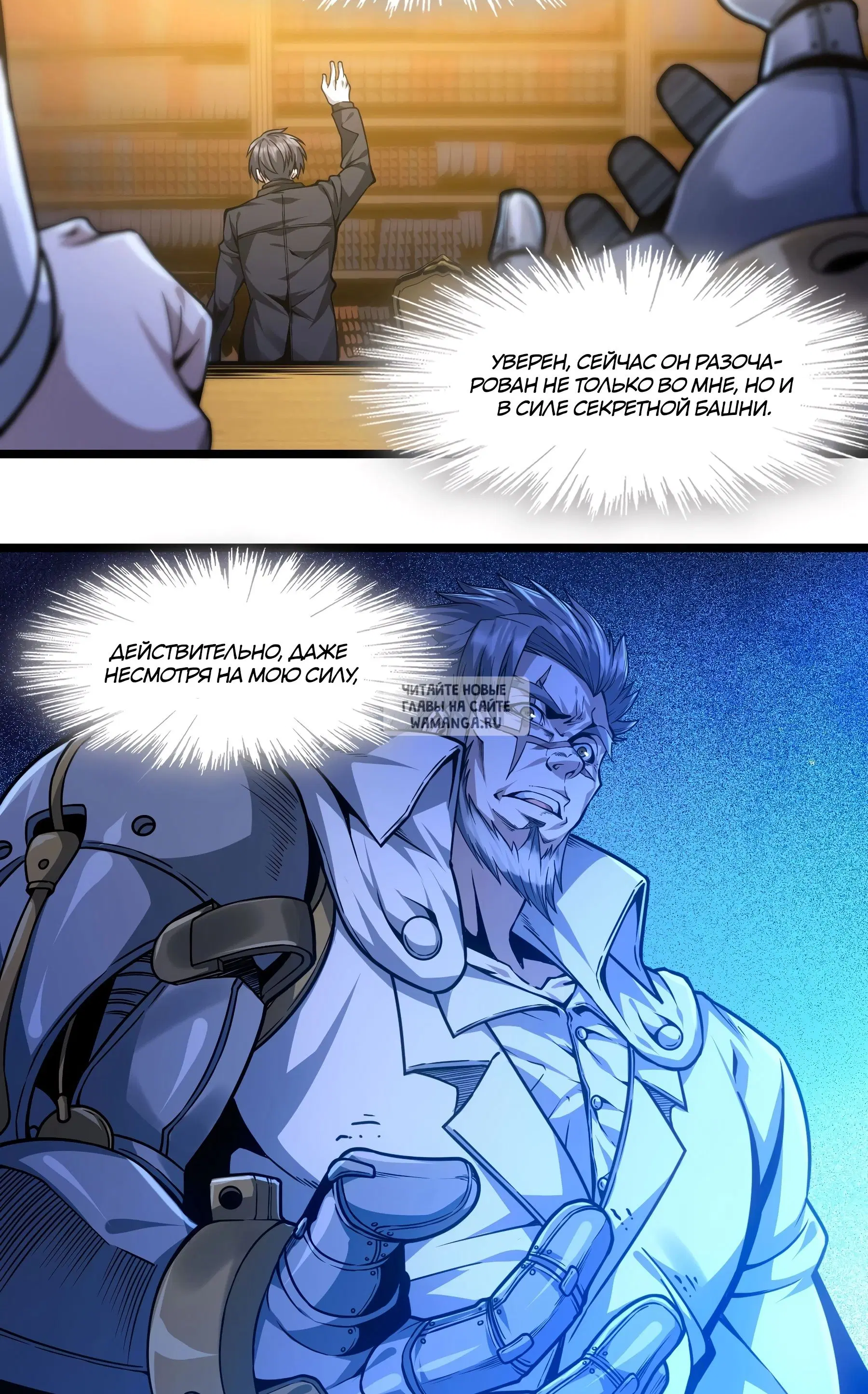 Page 9.000