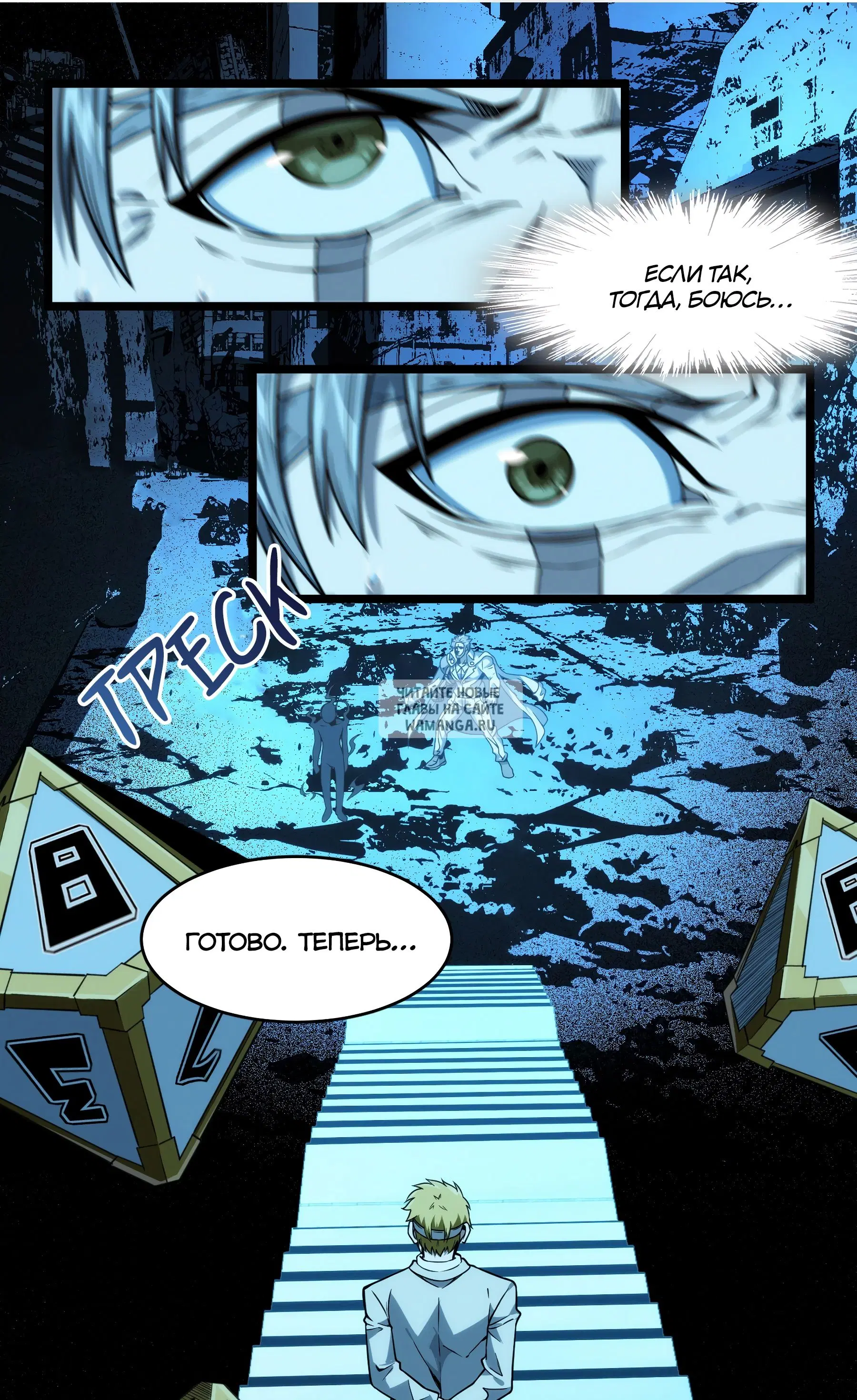 Page 9.000