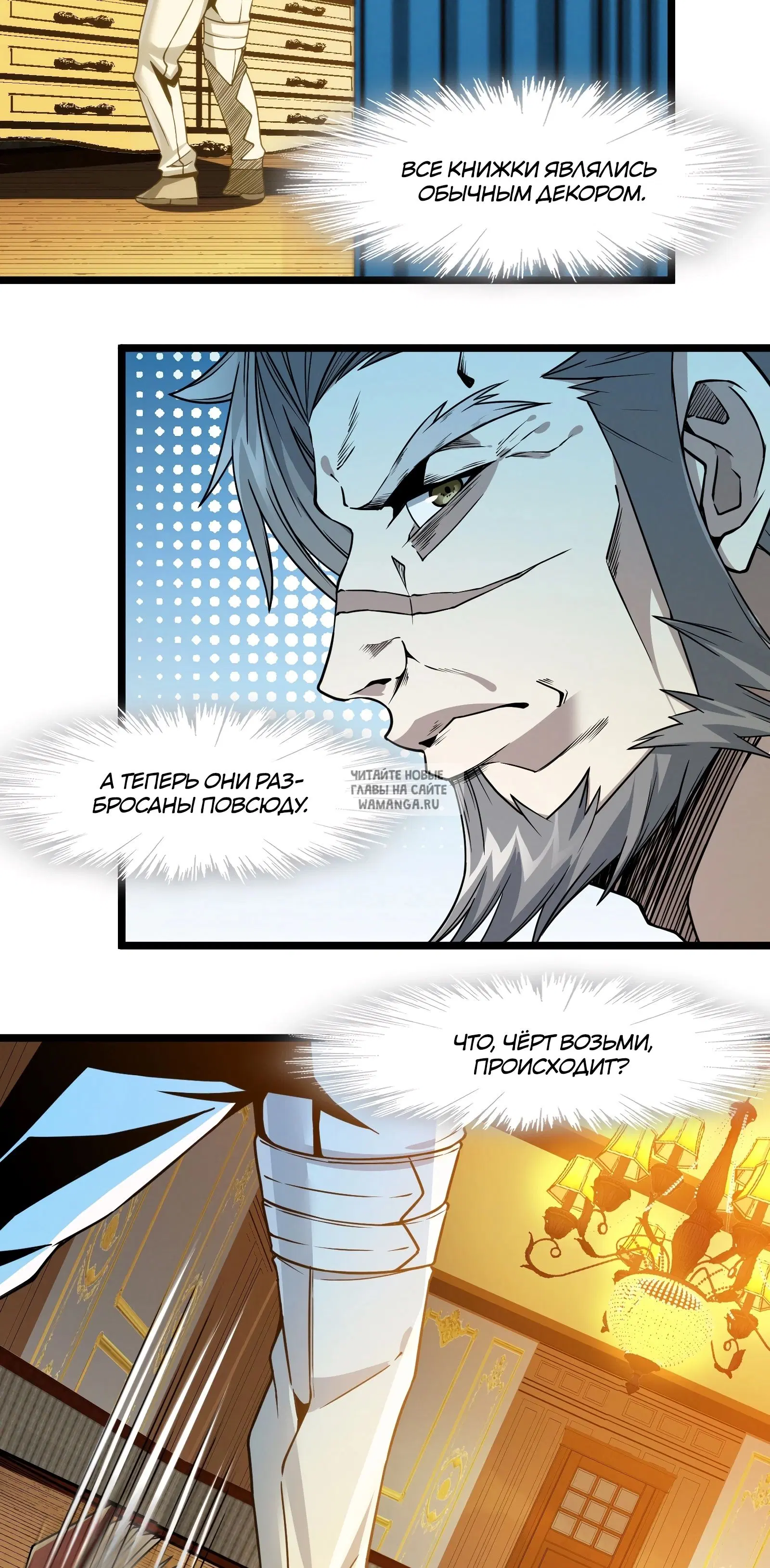 Page 9.000