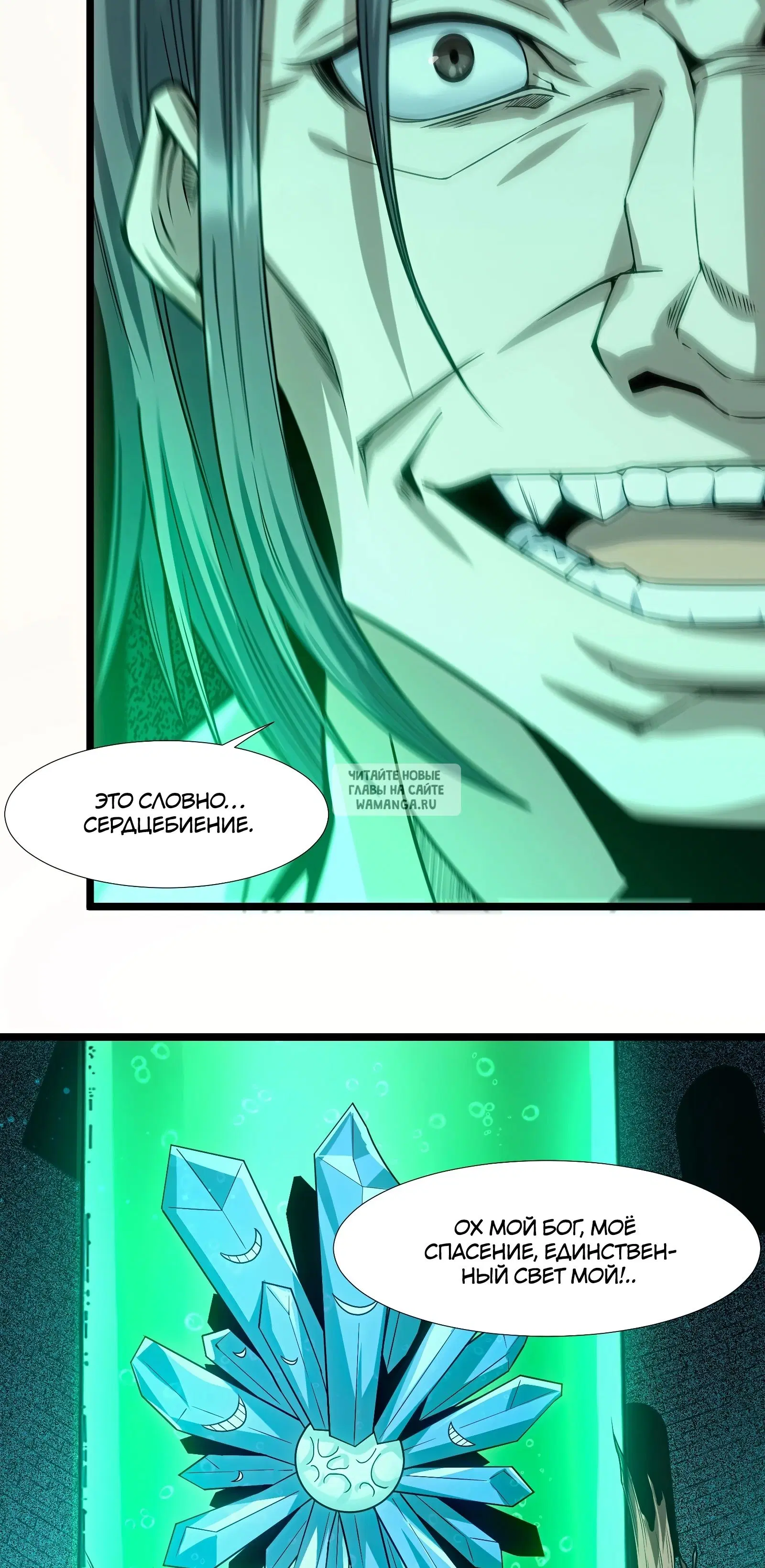 Page 9.000