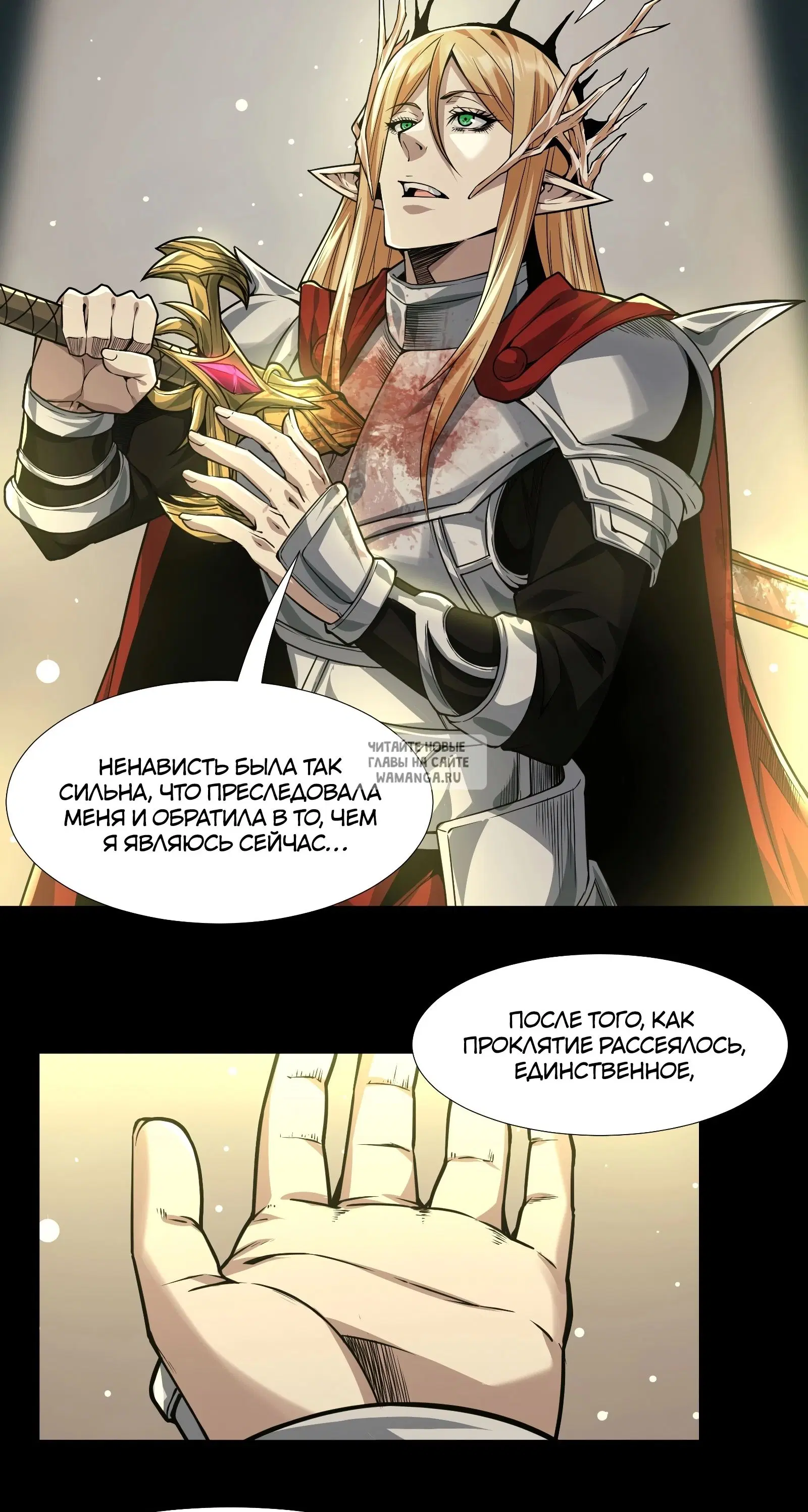 Page 9.000